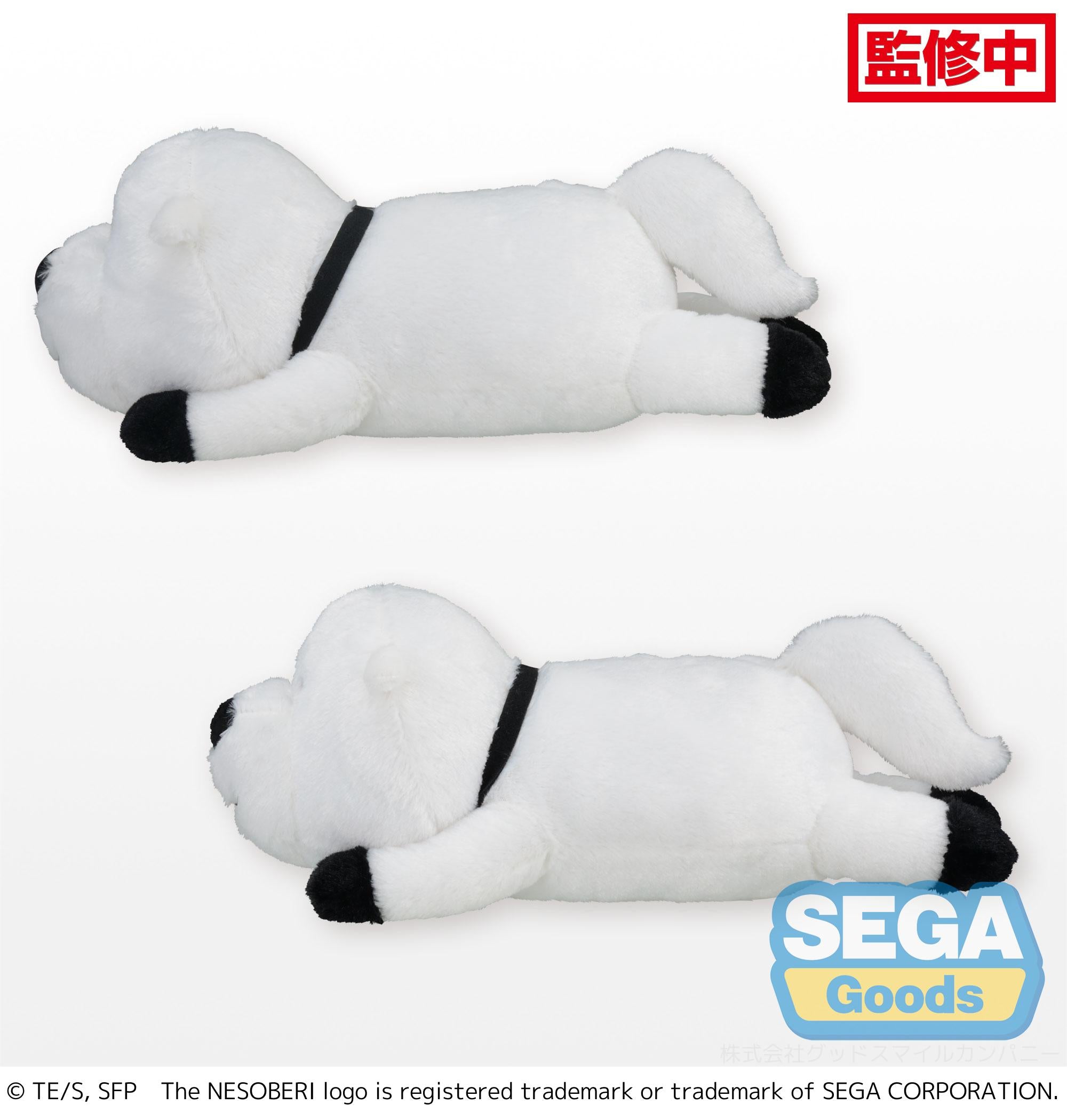 NESOBERI (Lay-Down) TV Anime 