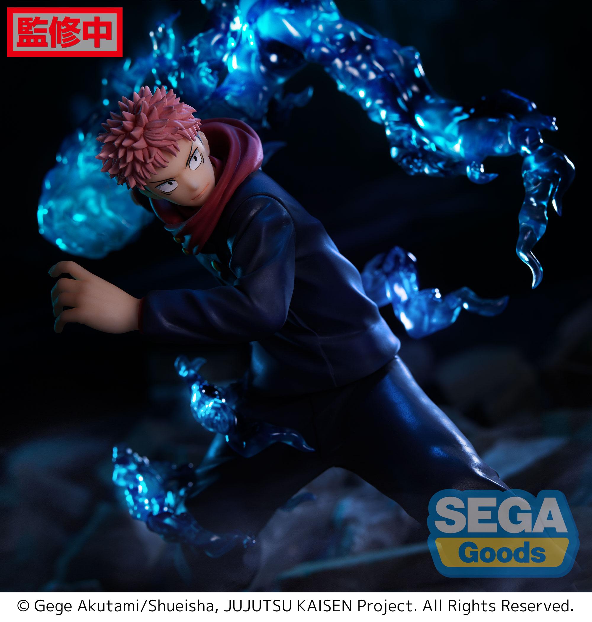 FIGURIZM "Jujutsu Kaisen" "Yuji Itadori"