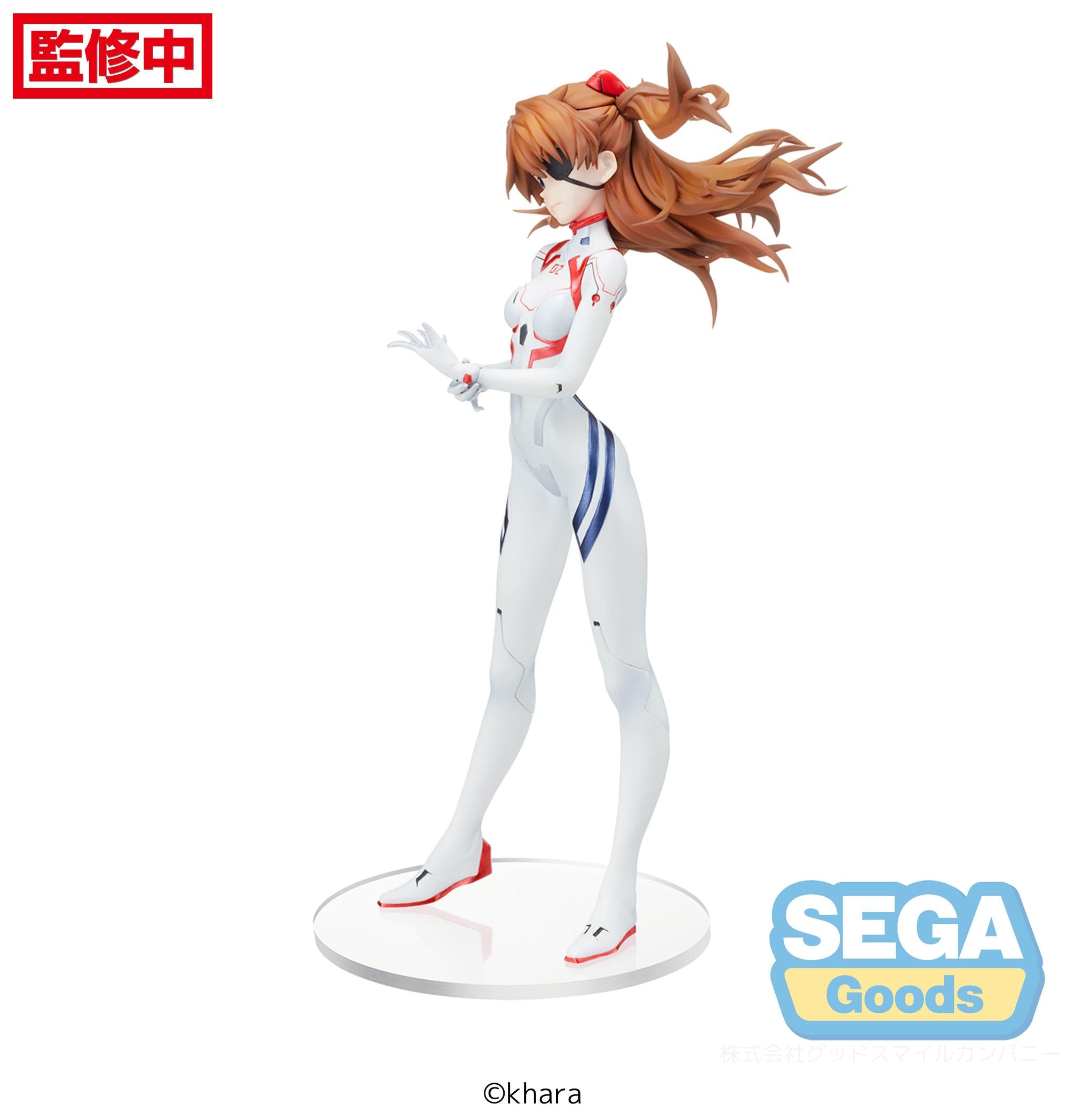 EVANGELION: 3.0+1.0 Thrice Upon a Time SPM Figure 