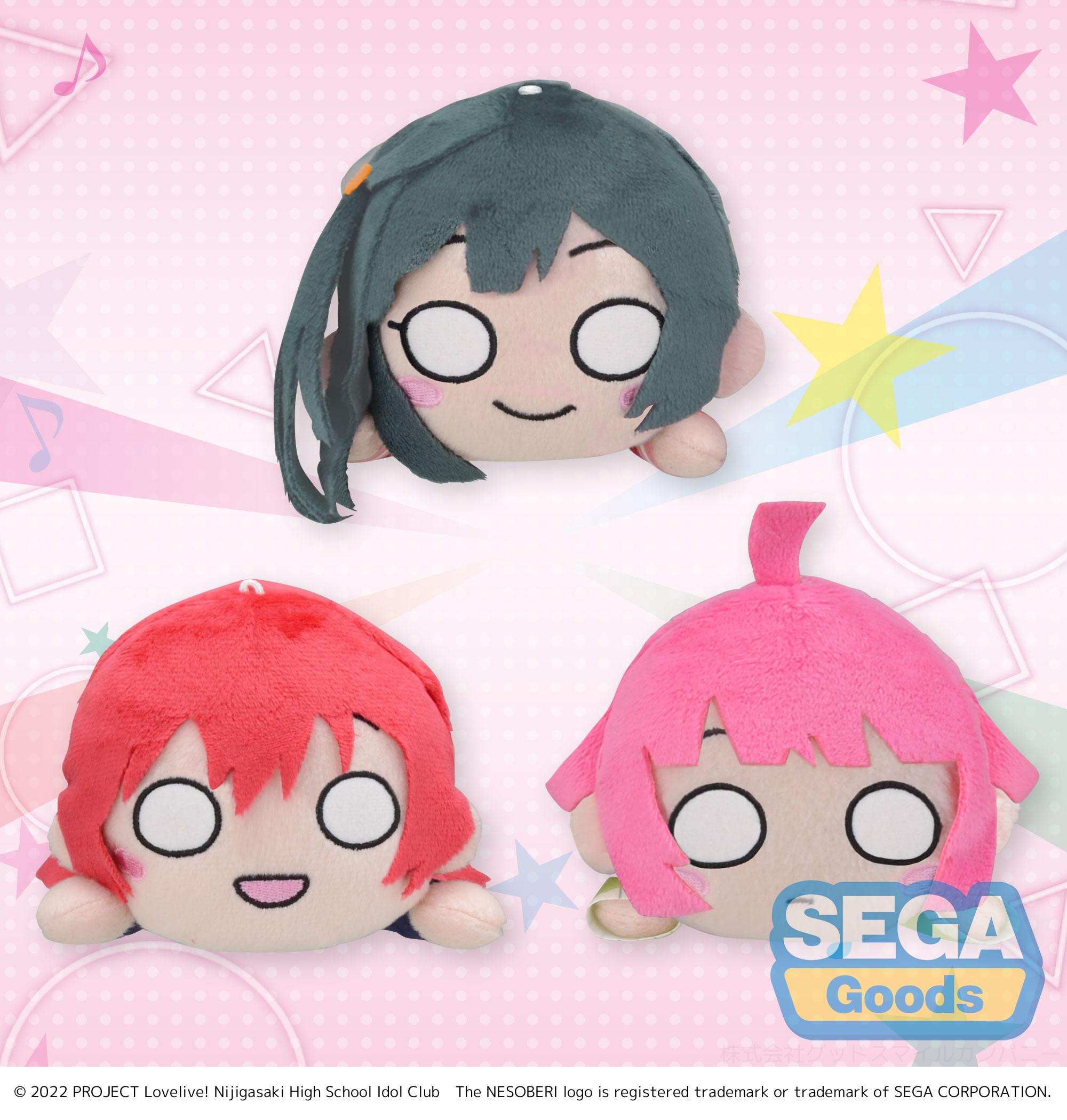 NESOBERI (Lay-Down) 