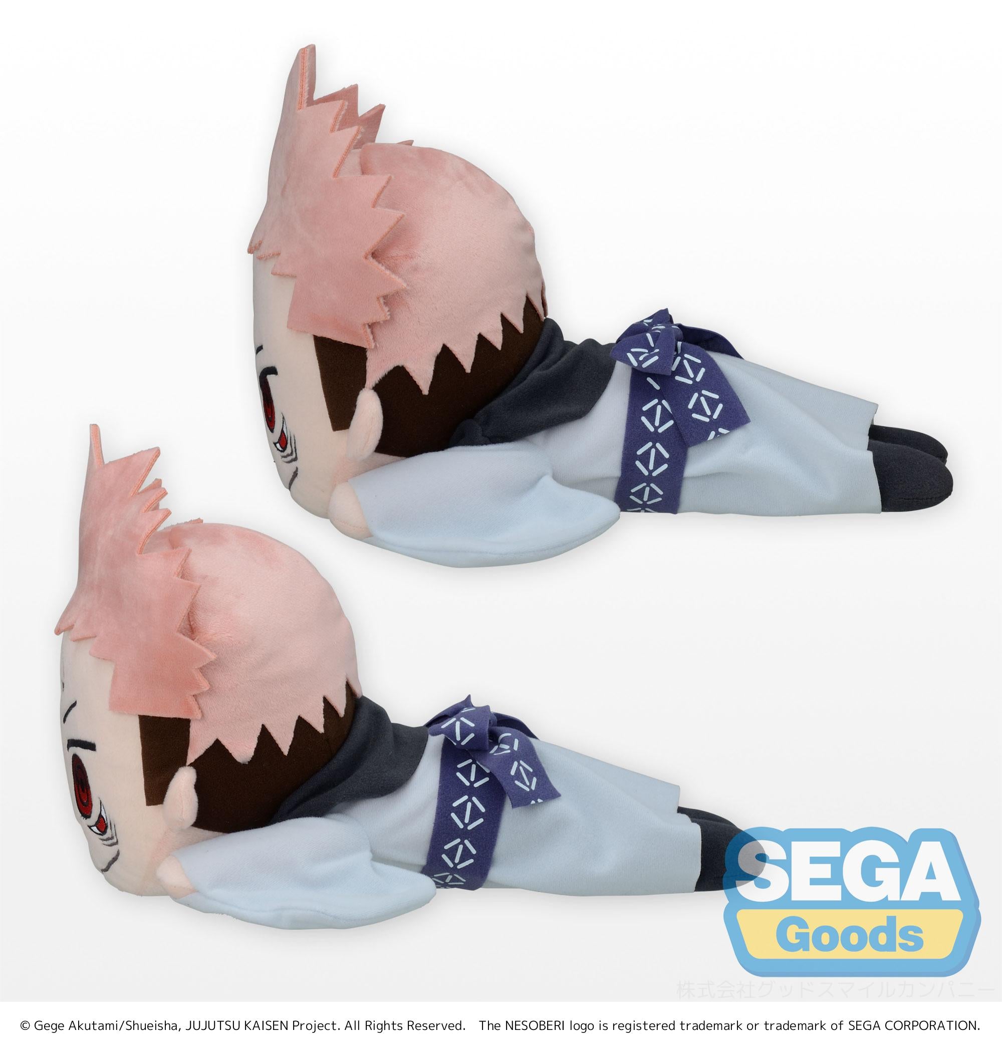 NESOBERI (Lay-Down) "Jujutsu Kaisen" SP Plush "Sukuna"
