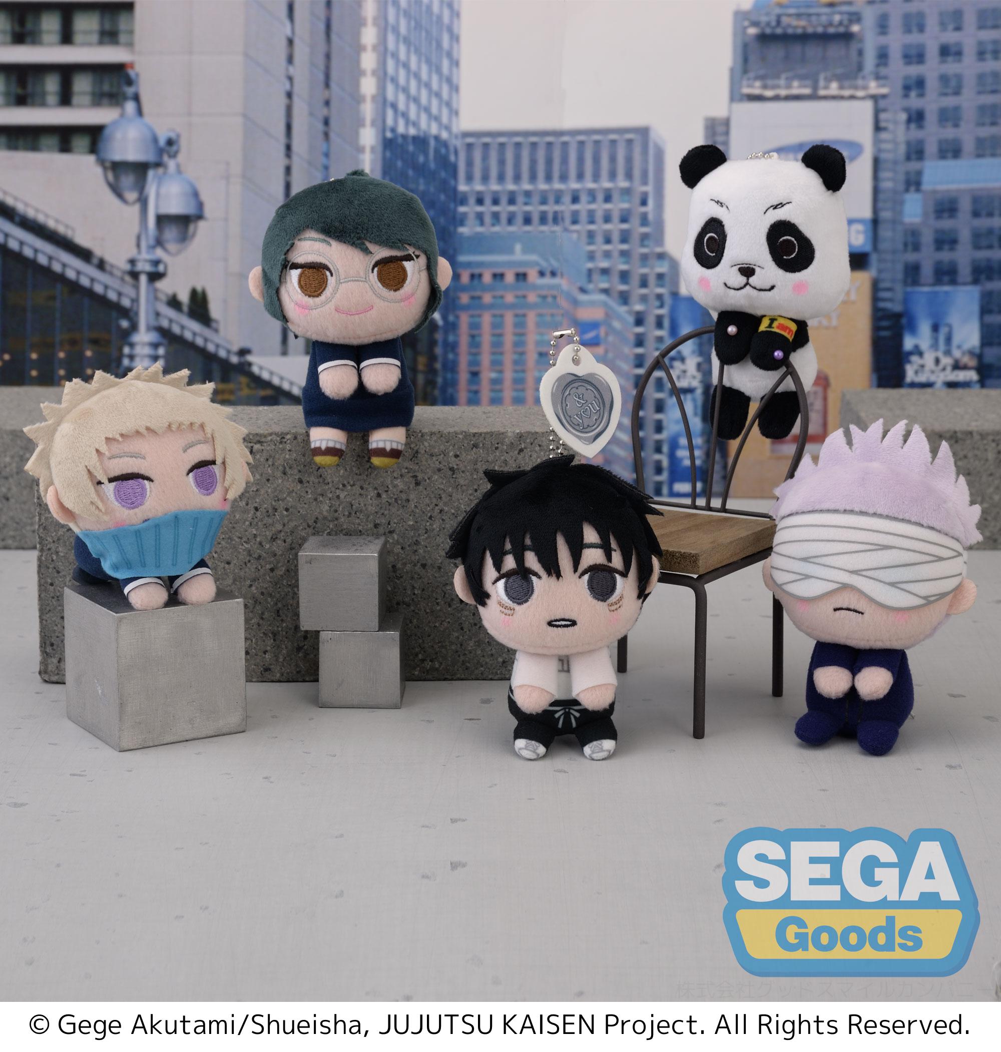 & you "Jujutsu Kaisen 0: The Movie" MP Mascot