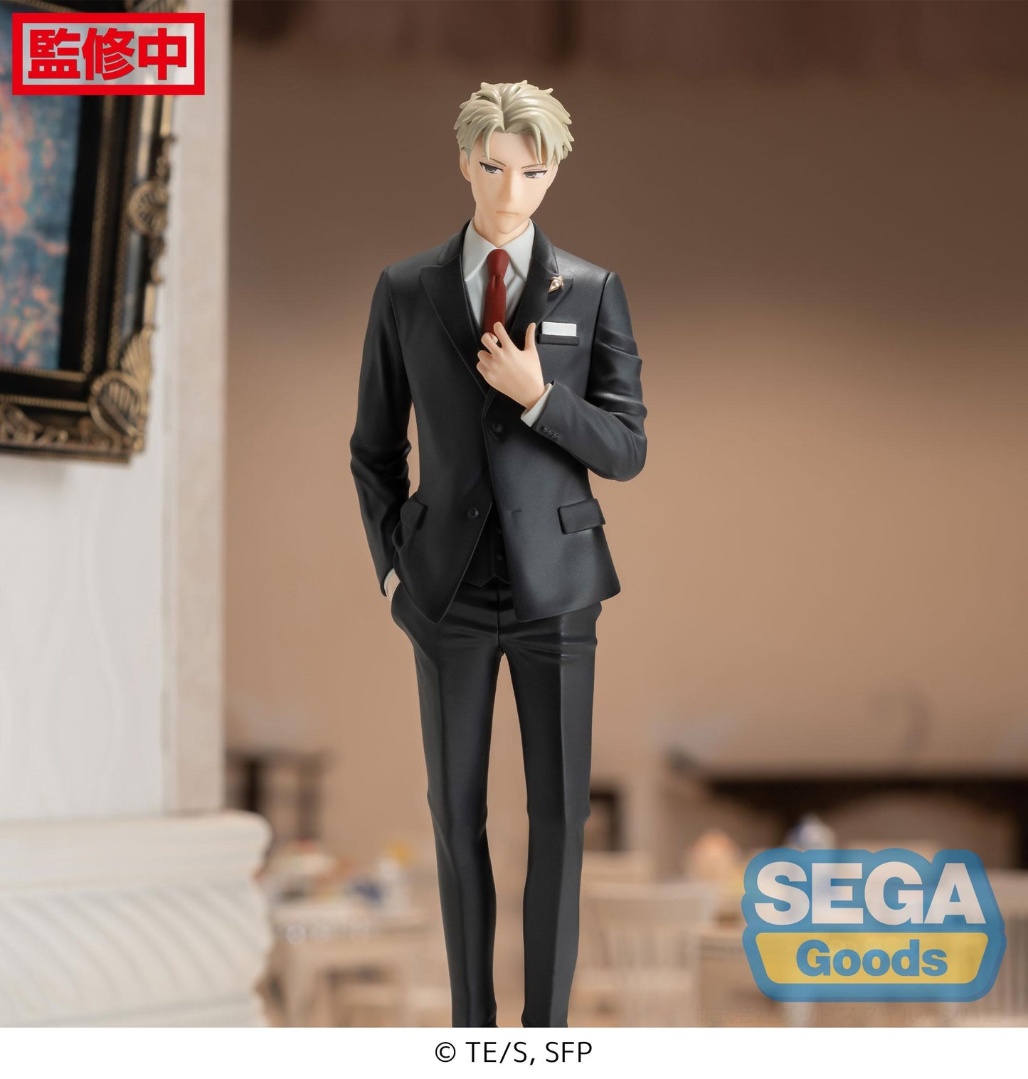 TV Anime "SPY x FAMILY" PM Figure "Loid Forger" Party