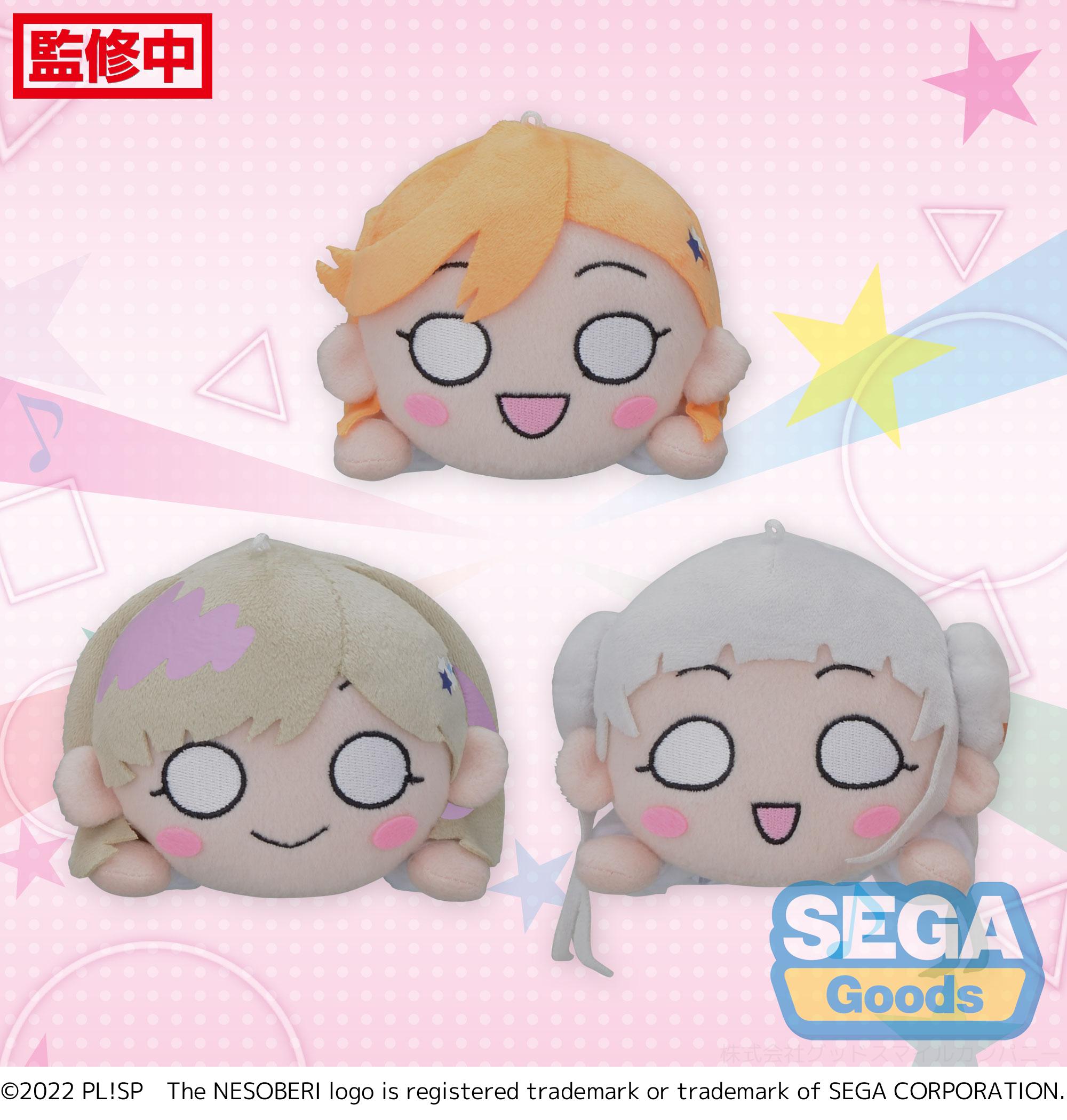 NESOBERI (Lay-Down) 