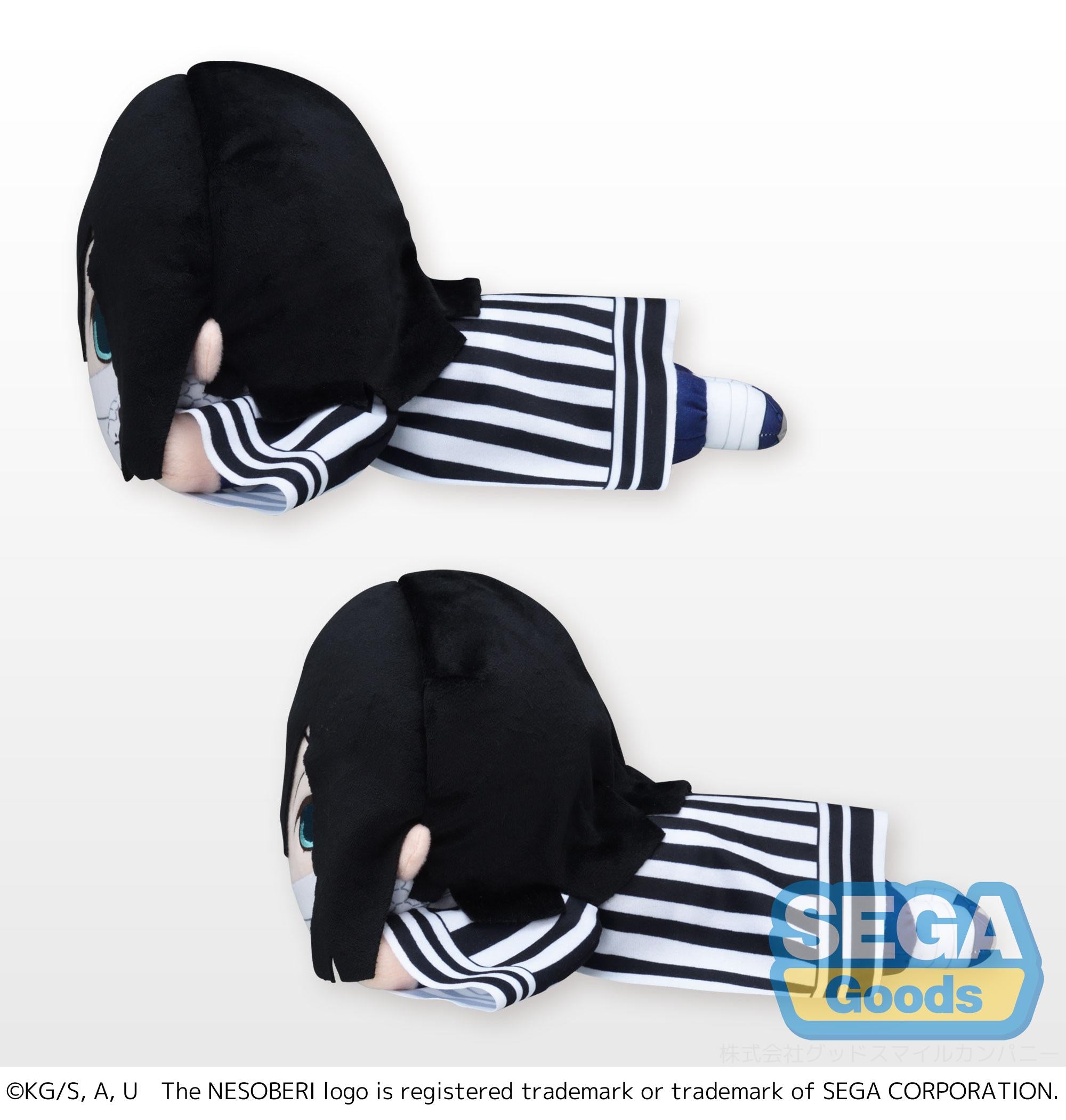 NESOBERI (Lay-Down) 