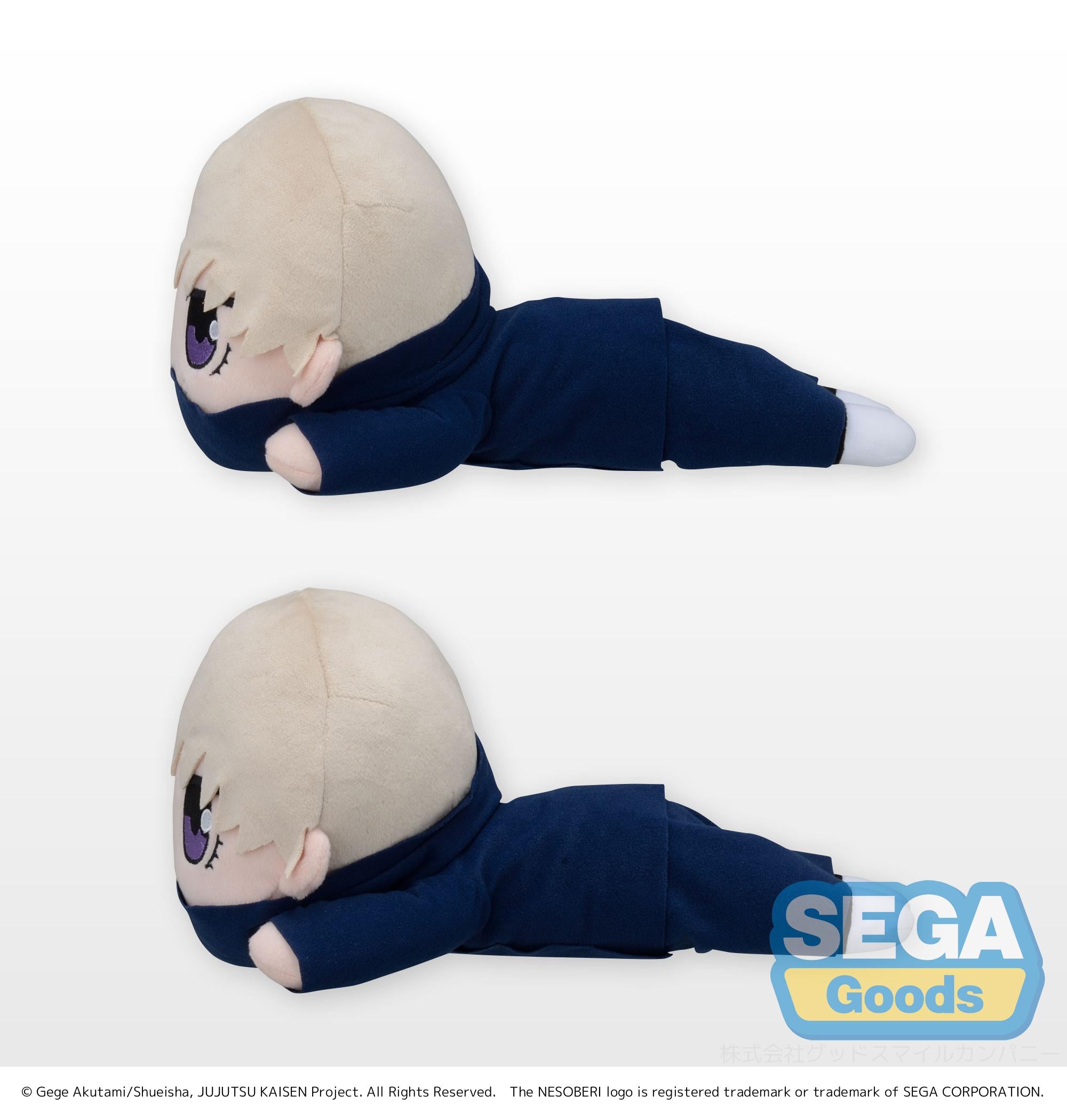 NESOBERI (Lay-Down) "Jujutsu Kaisen" SP Plush "Toge Inumaki"