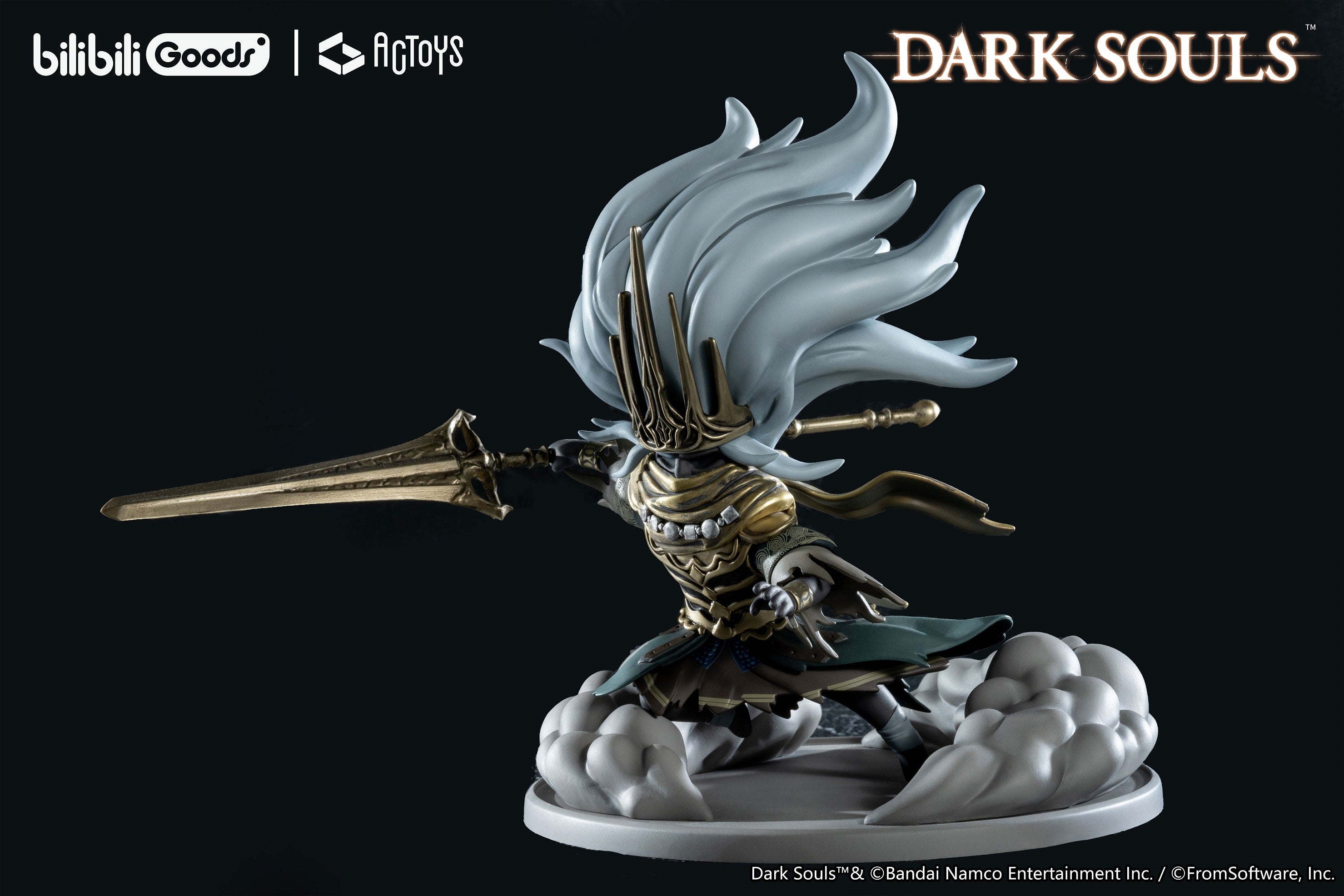 Dark Souls The Nameless King