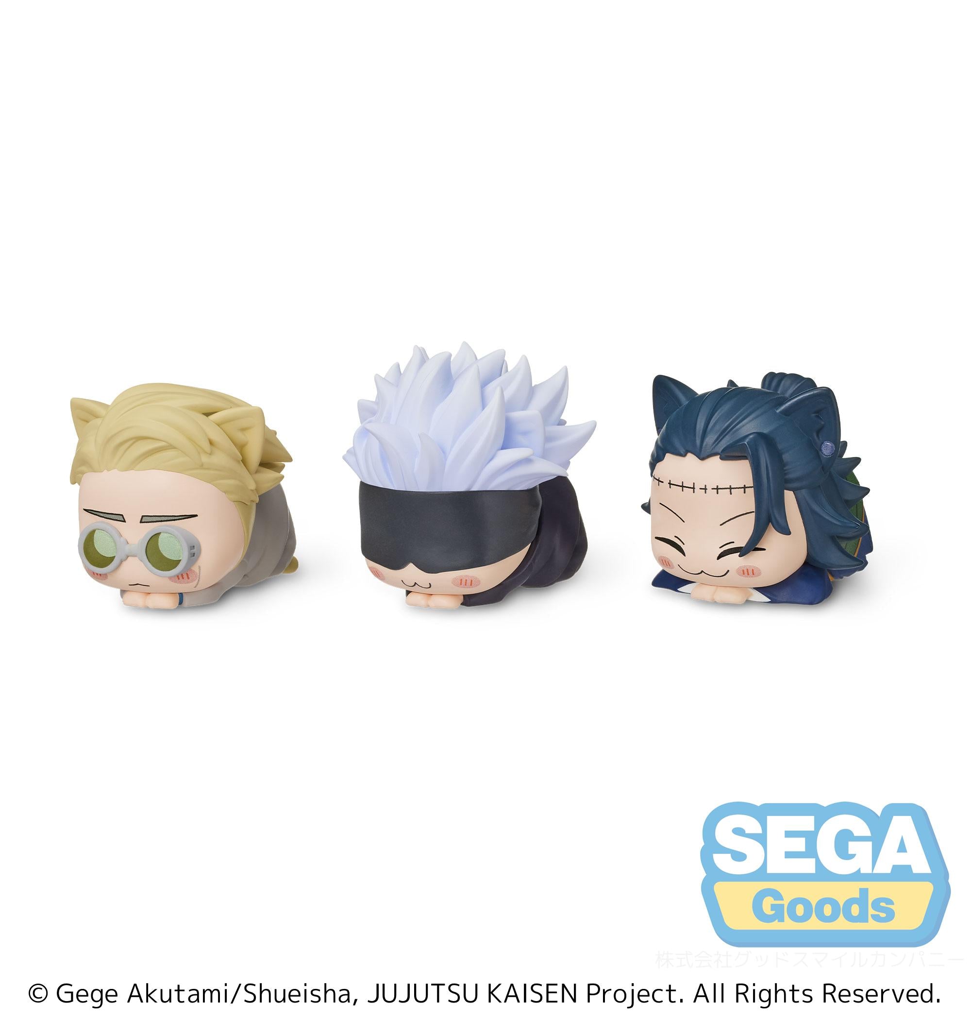 Ohiruneko "Jujutsu Kaisen" MP Mini Figure Vol. 2