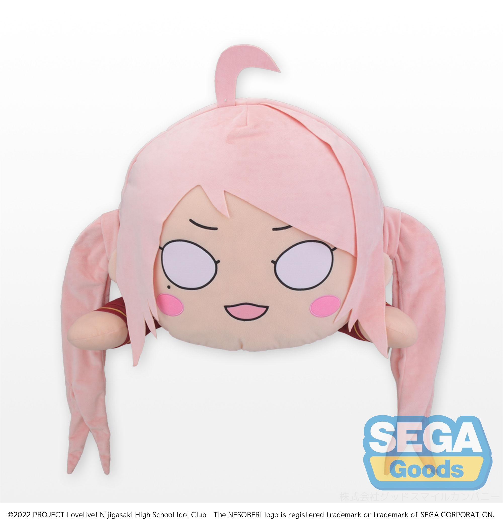 NESOBERI (Lay-Down) 