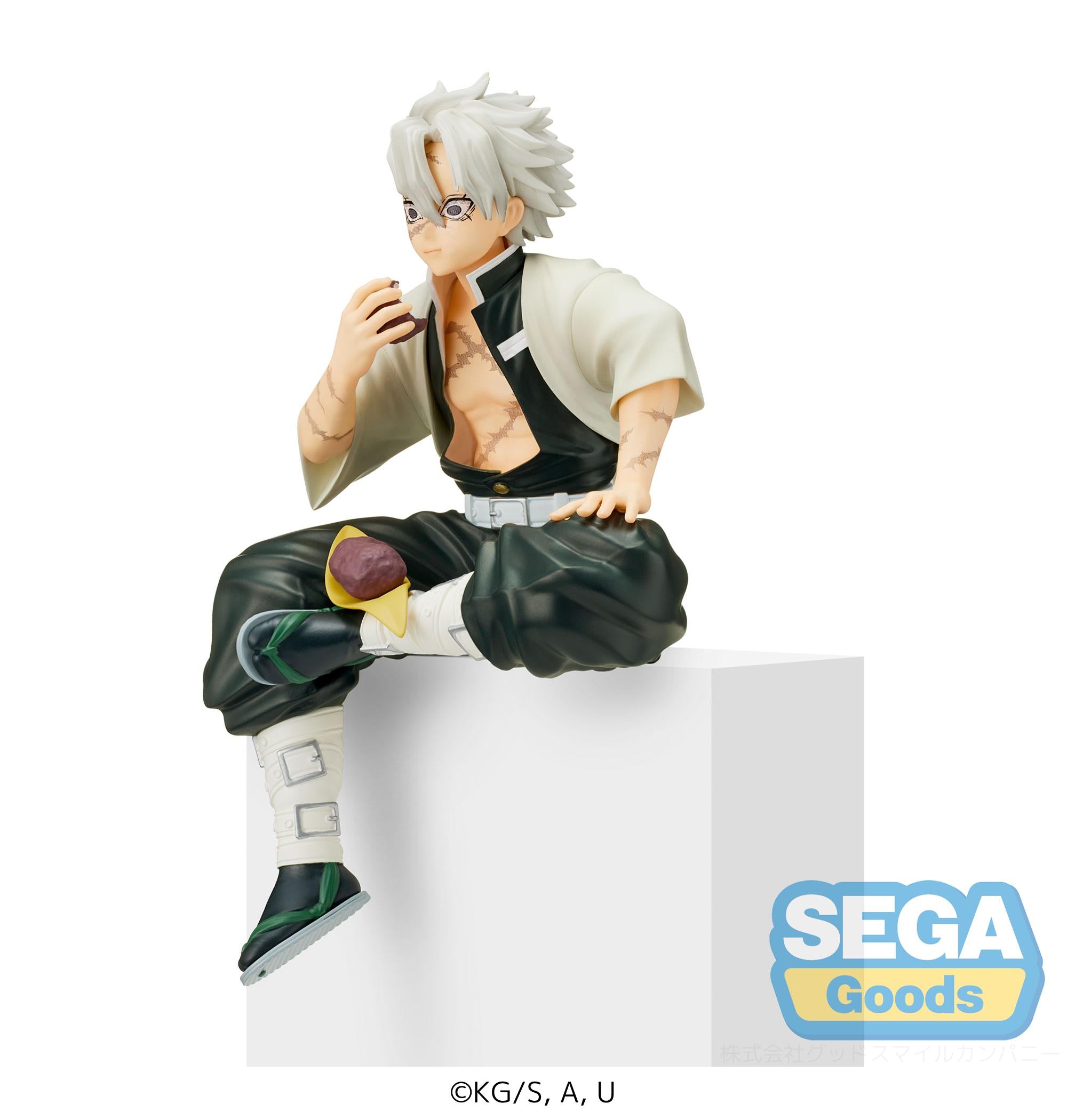 Demon Slayer: Kimetsu no Yaiba PM Perching Figure 