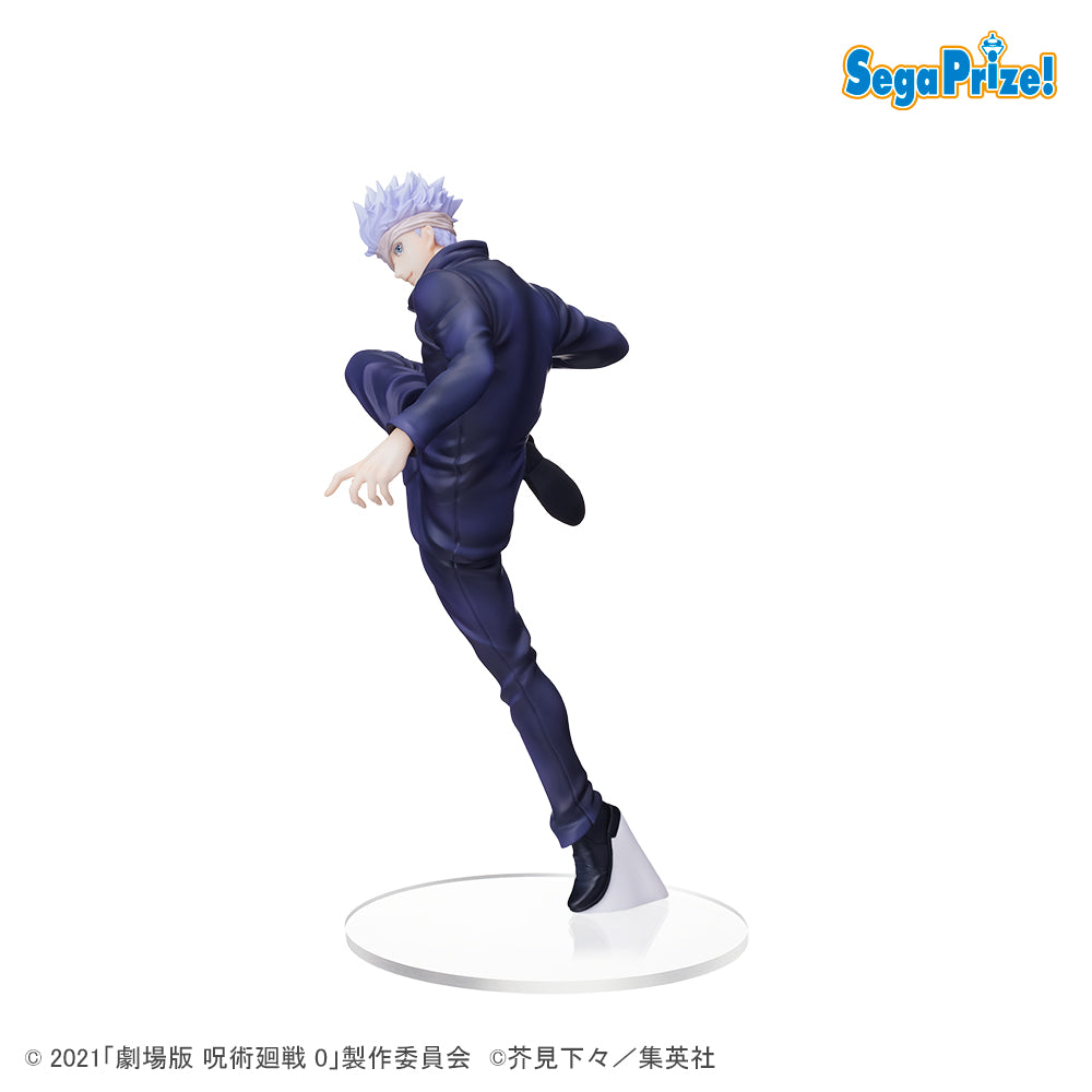 JUJUTSU KAISEN 0 SPM FIGURE GOJO