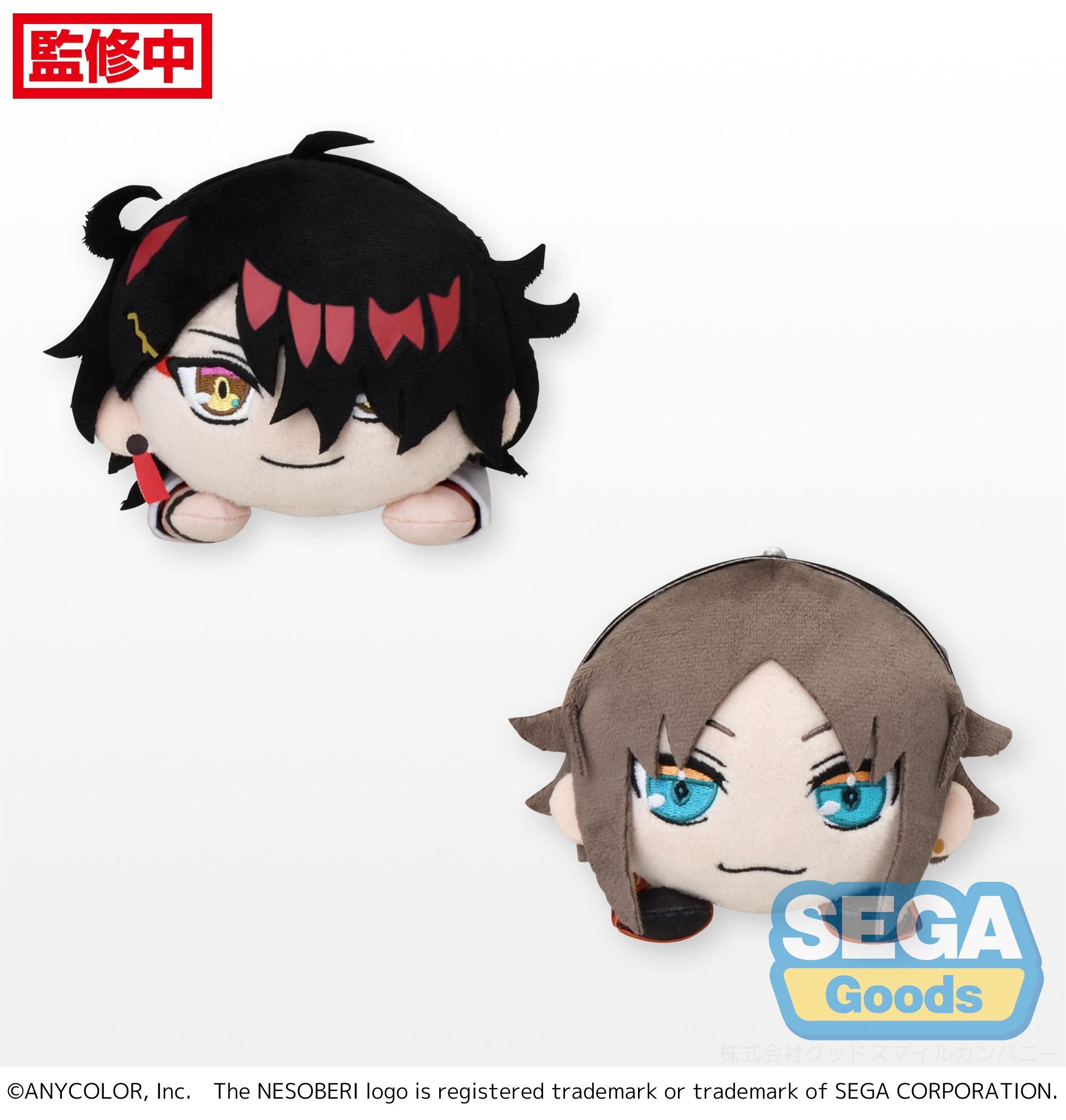 NESOBERI (Lay-Down) 