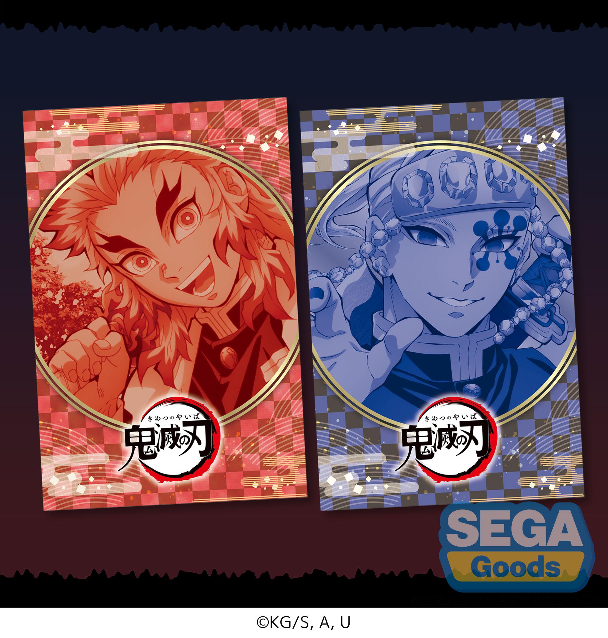 Demon Slayer: Kimetsu no Yaiba PM Art Cushion Illustration Series Vol.1
