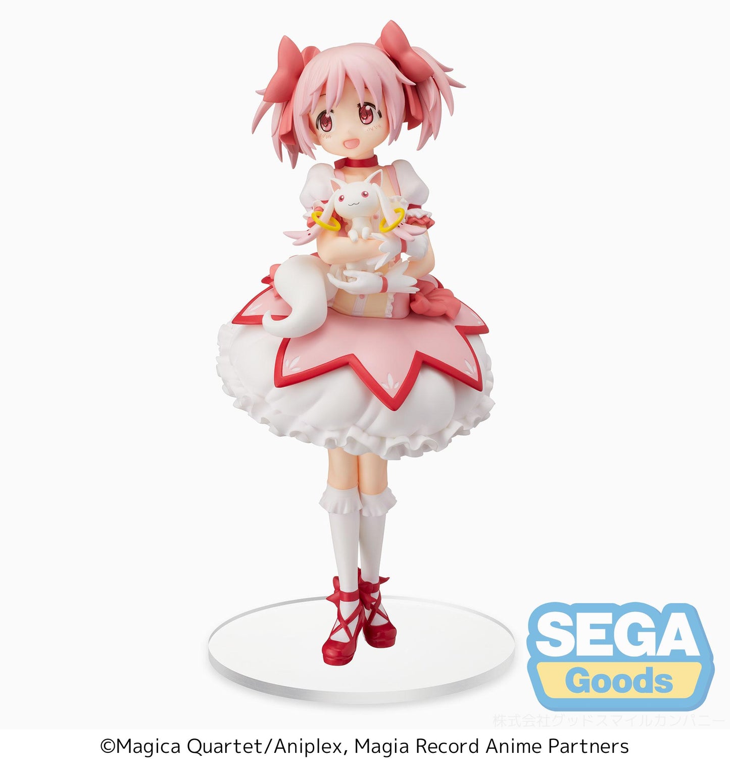 Magia Record: Puella Magi Madoka Magica Side Story SPM Figure "Madoka Kaname"(re-run)