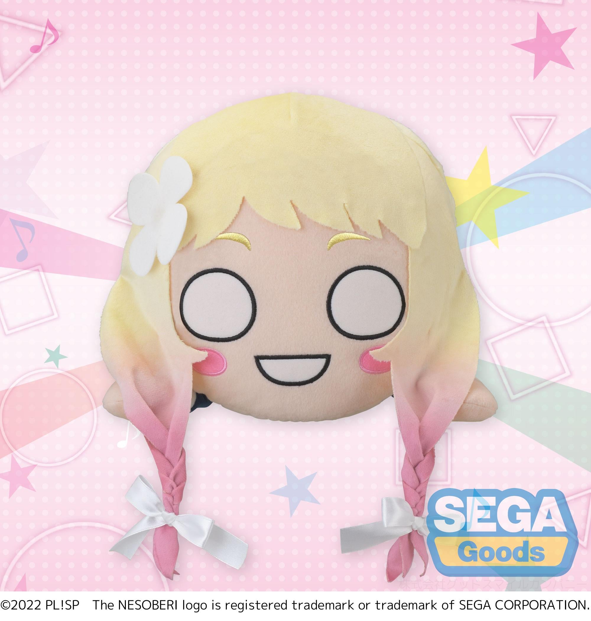 NESOBERI (Lay-Down) 