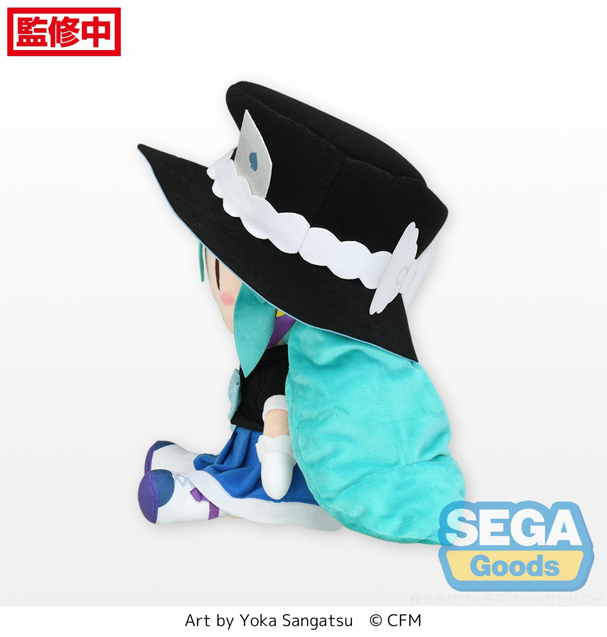 Hatsune Miku Magical Mirai 2013 Fluffy Plush (L)