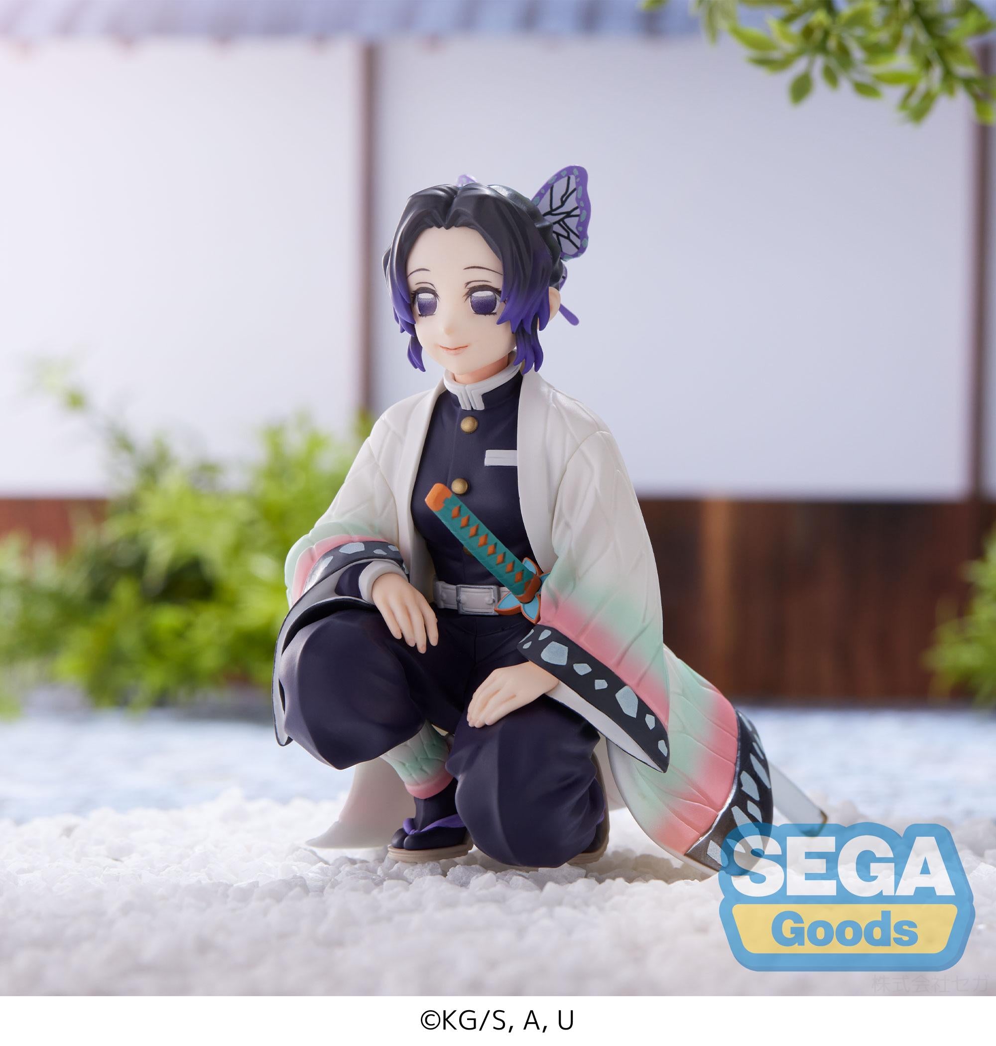 Demon Slayer: Kimetsu no Yaiba PM Perching Figure 