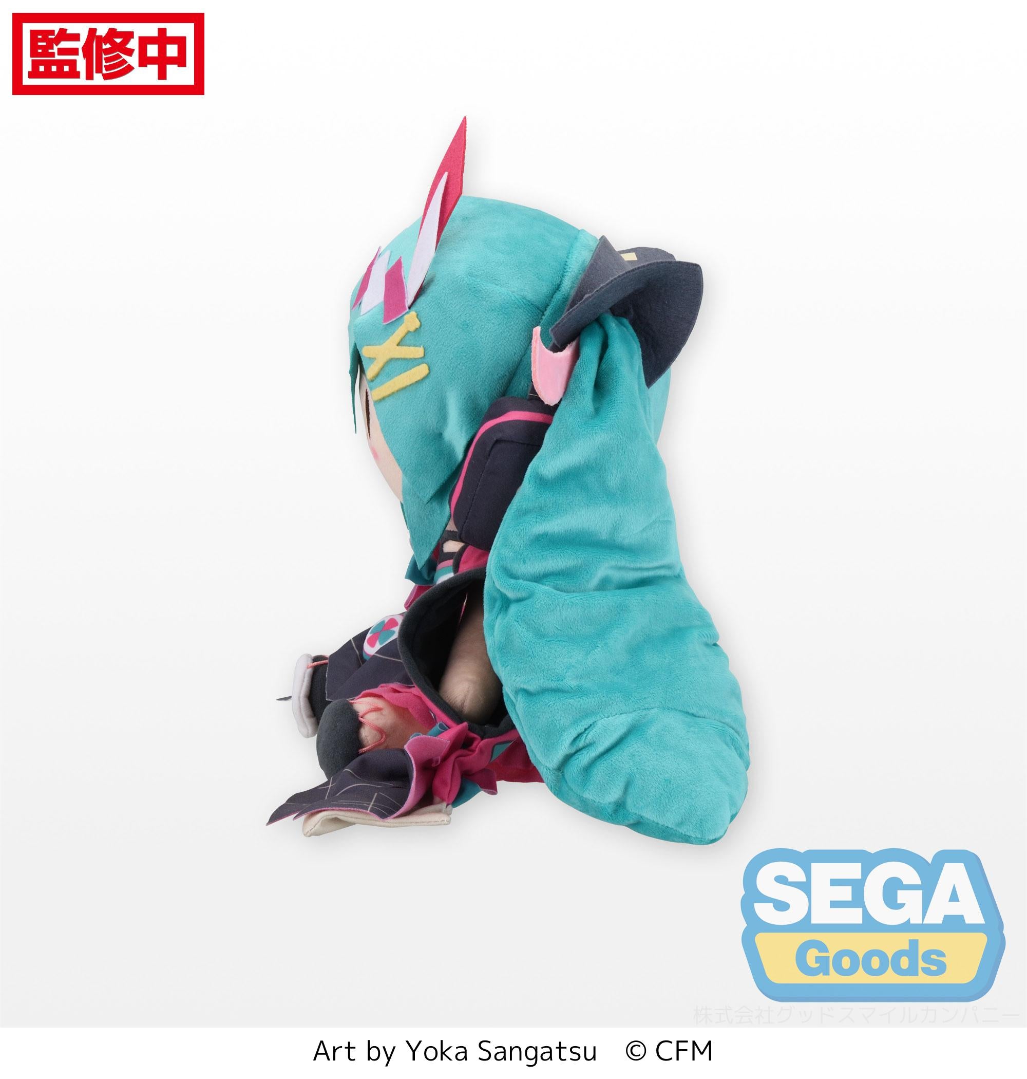 Hatsune Miku Magical Mirai 2020 Summer Festival Fluffy Plush (L)