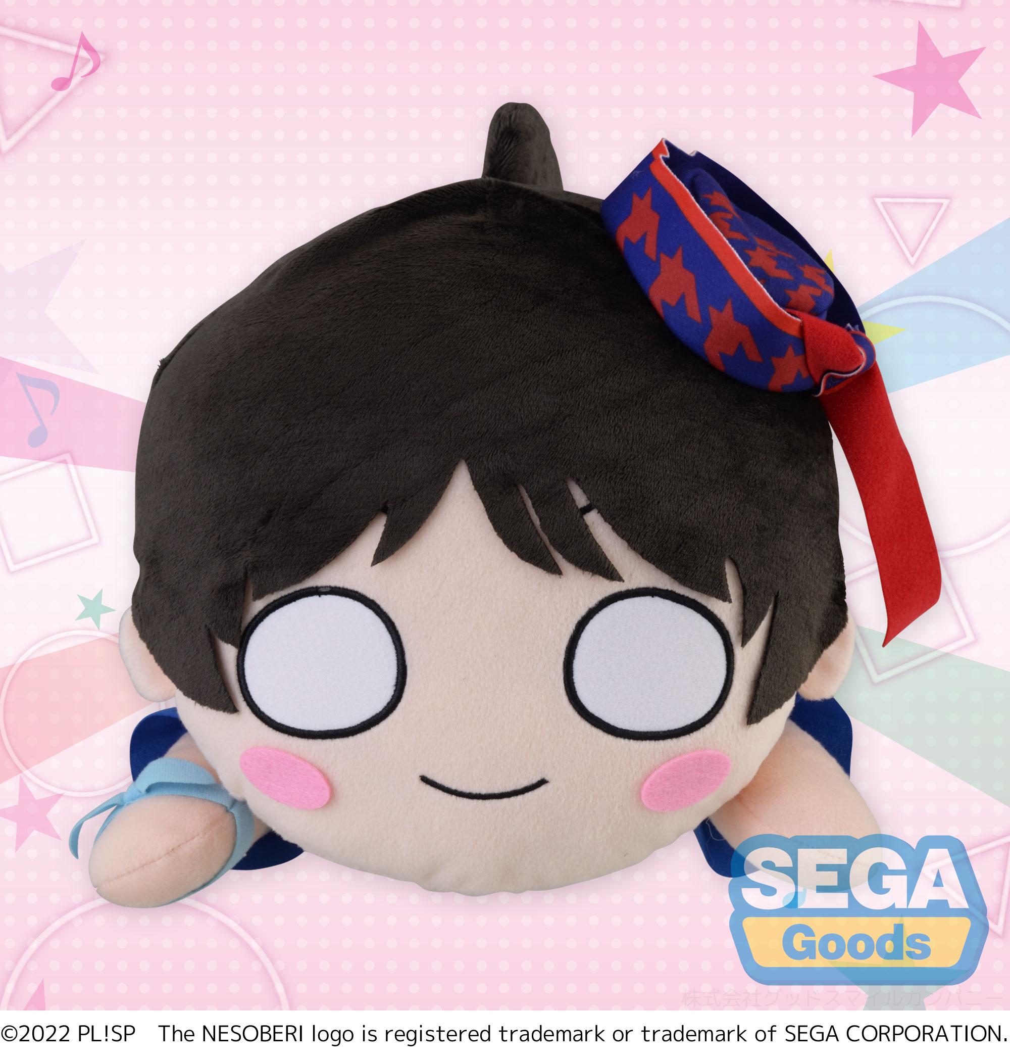 NESOBERI (Lay-Down) 