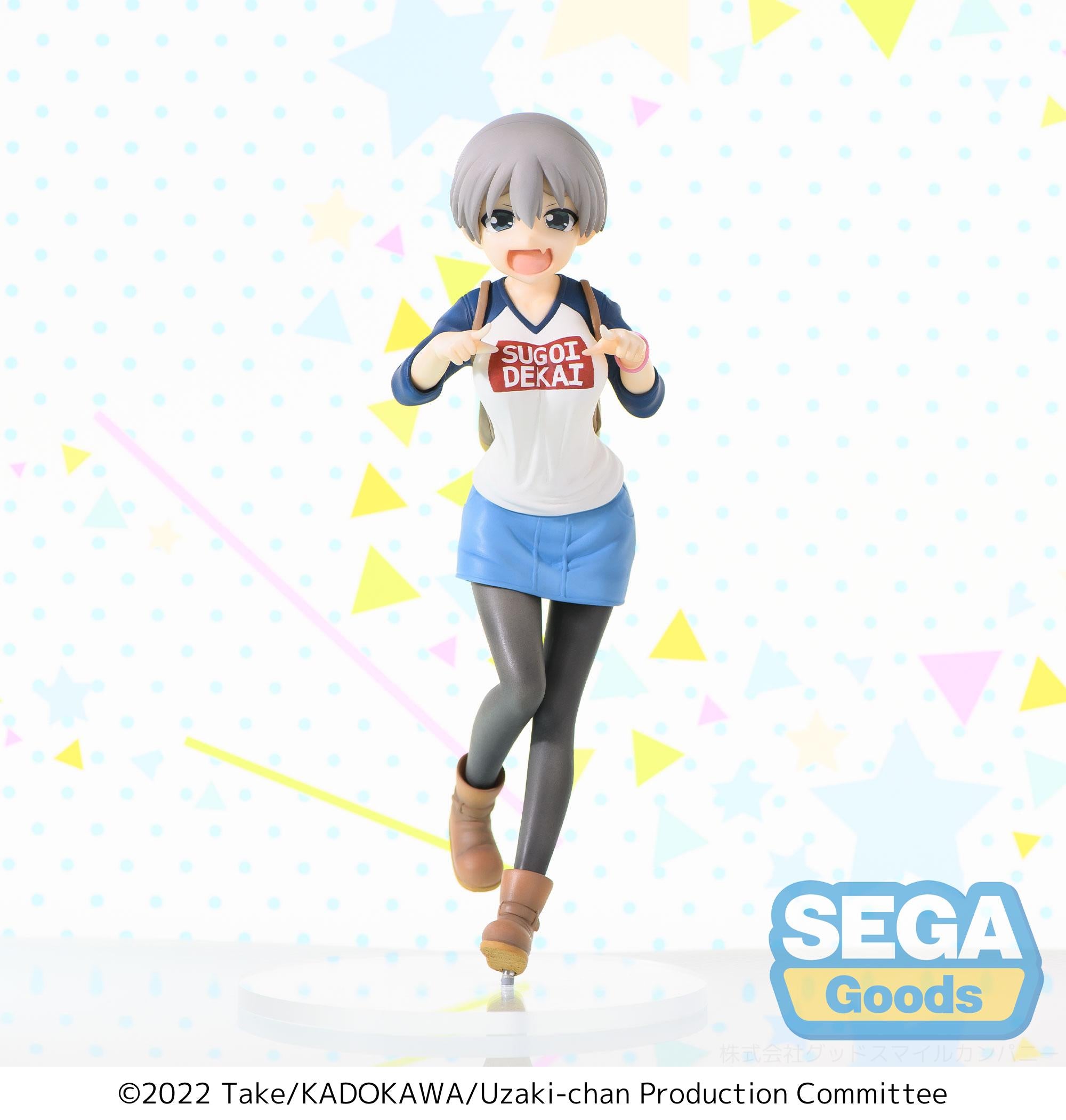 Uzaki-chan Wants to Hang Out! Season 2 SPM Figure 