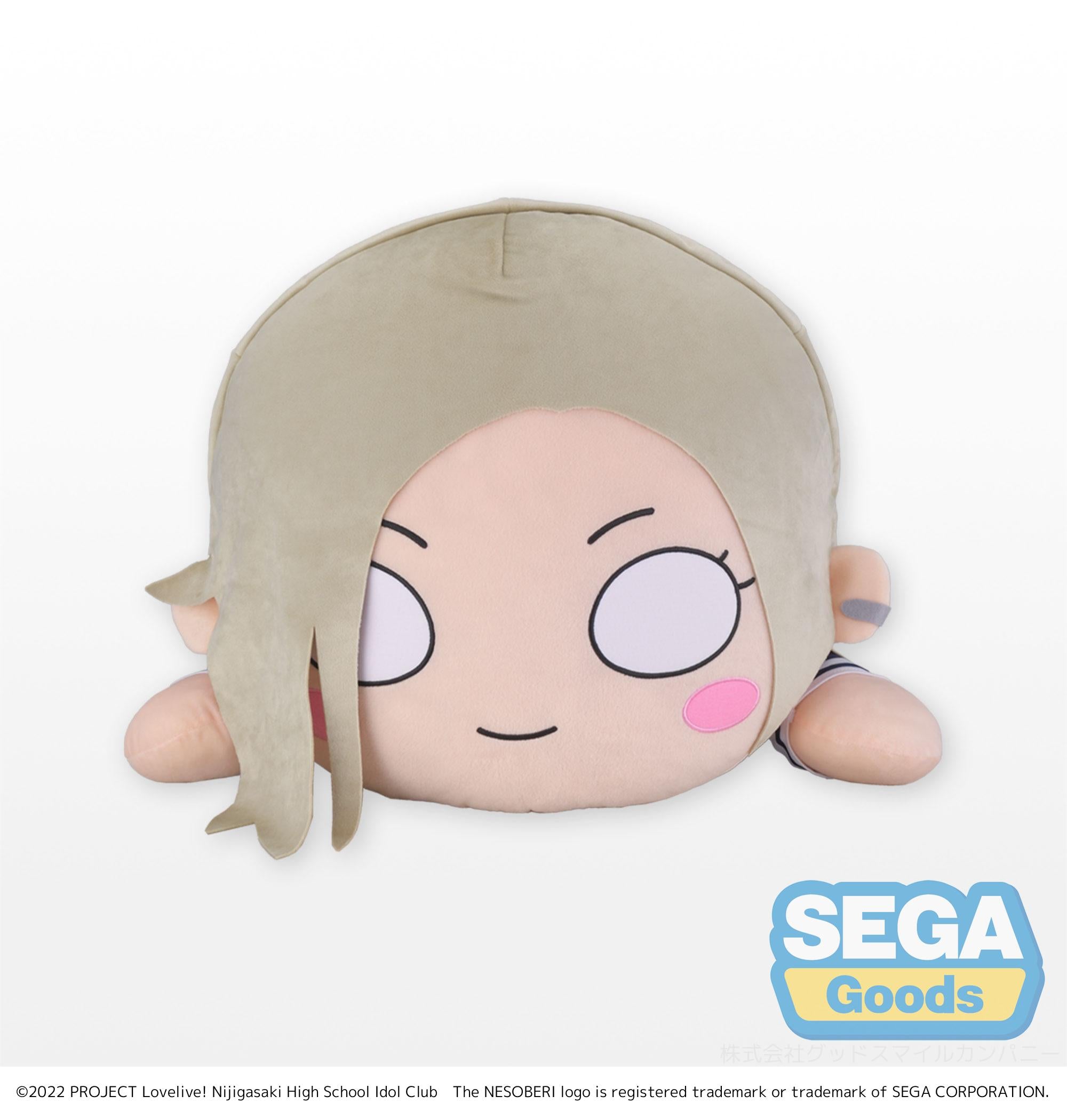 NESOBERI (Lay-Down) 