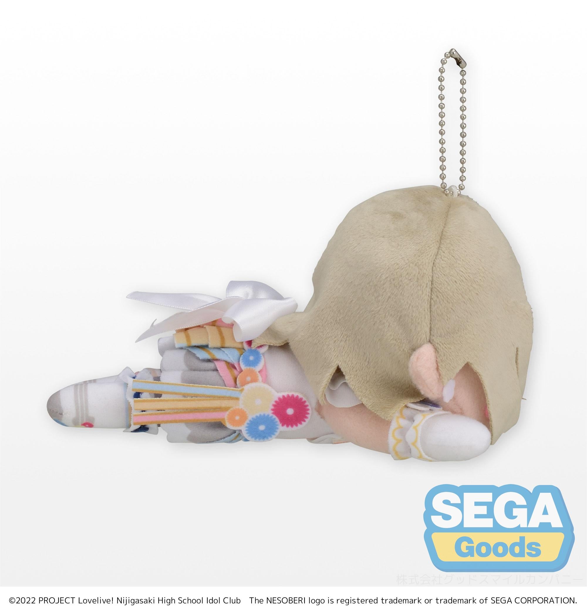 NESOBERI (Lay-Down) 