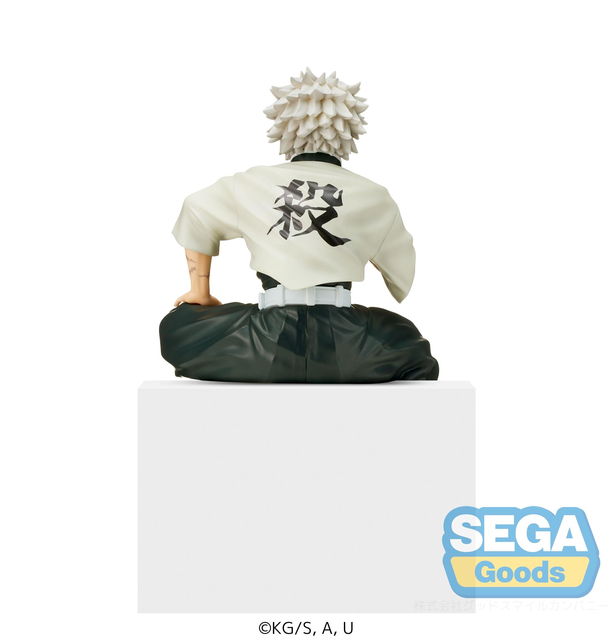 Demon Slayer: Kimetsu no Yaiba PM Perching Figure 