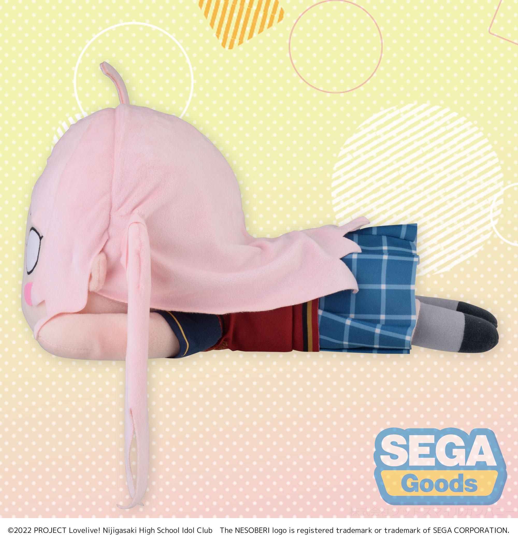 NESOBERI (Lay-Down) 