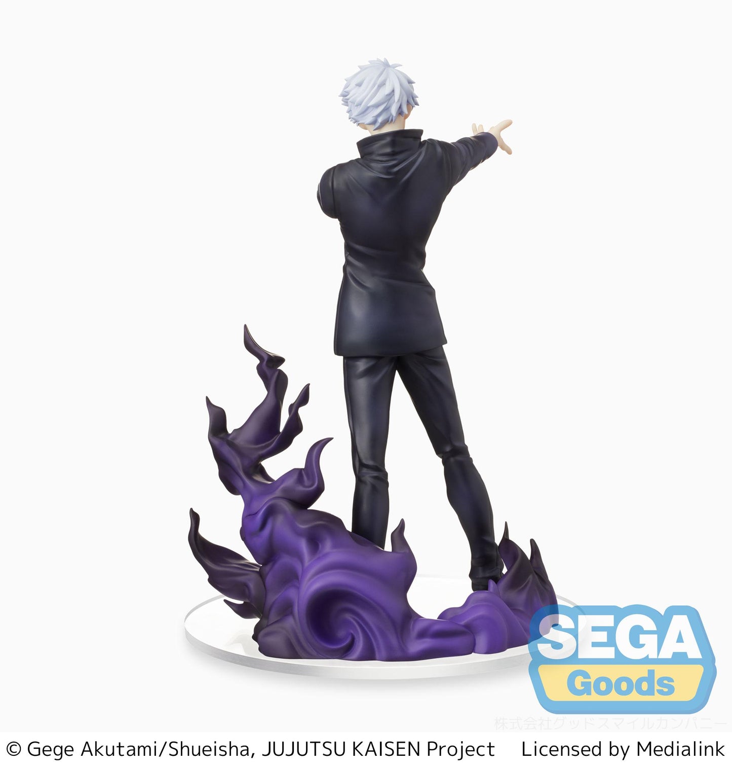 Jujutsu Kaisen SPM Figure "Satoru Gojo" Hollow Purple (Kyoshiki "Murasaki")(re-run)