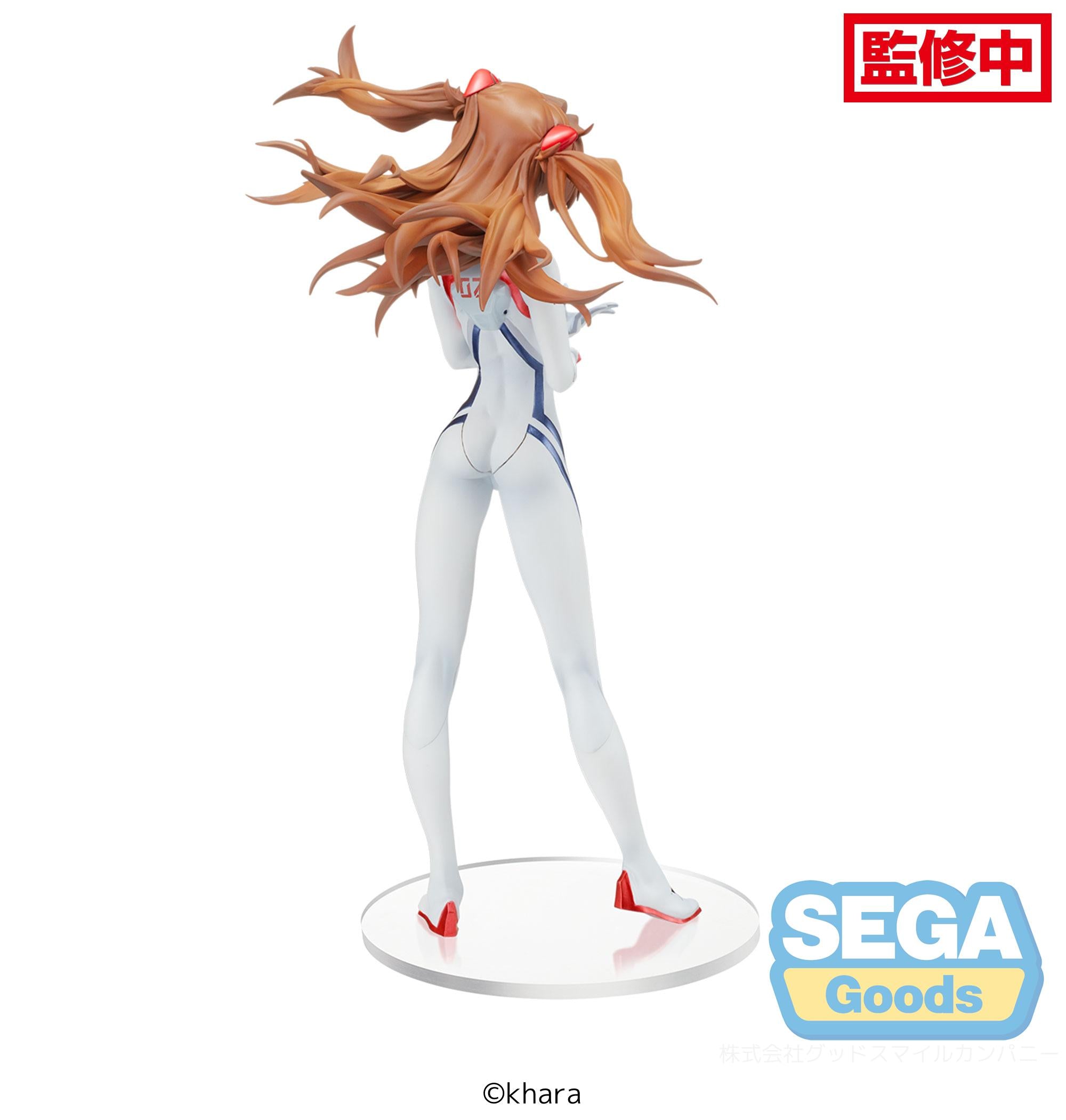 EVANGELION: 3.0+1.0 Thrice Upon a Time SPM Figure 