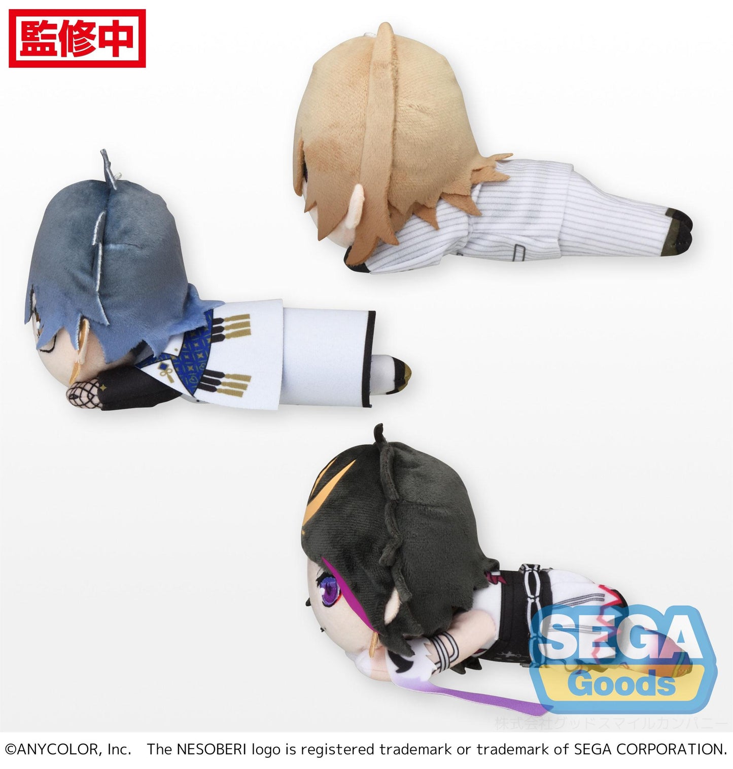 NESOBERI (Lay-Down) "NIJISANJI EN" Luxiem Mini Plush "Luca Kaneshiro & Ike Eveland & Shu Yamino" (EX)