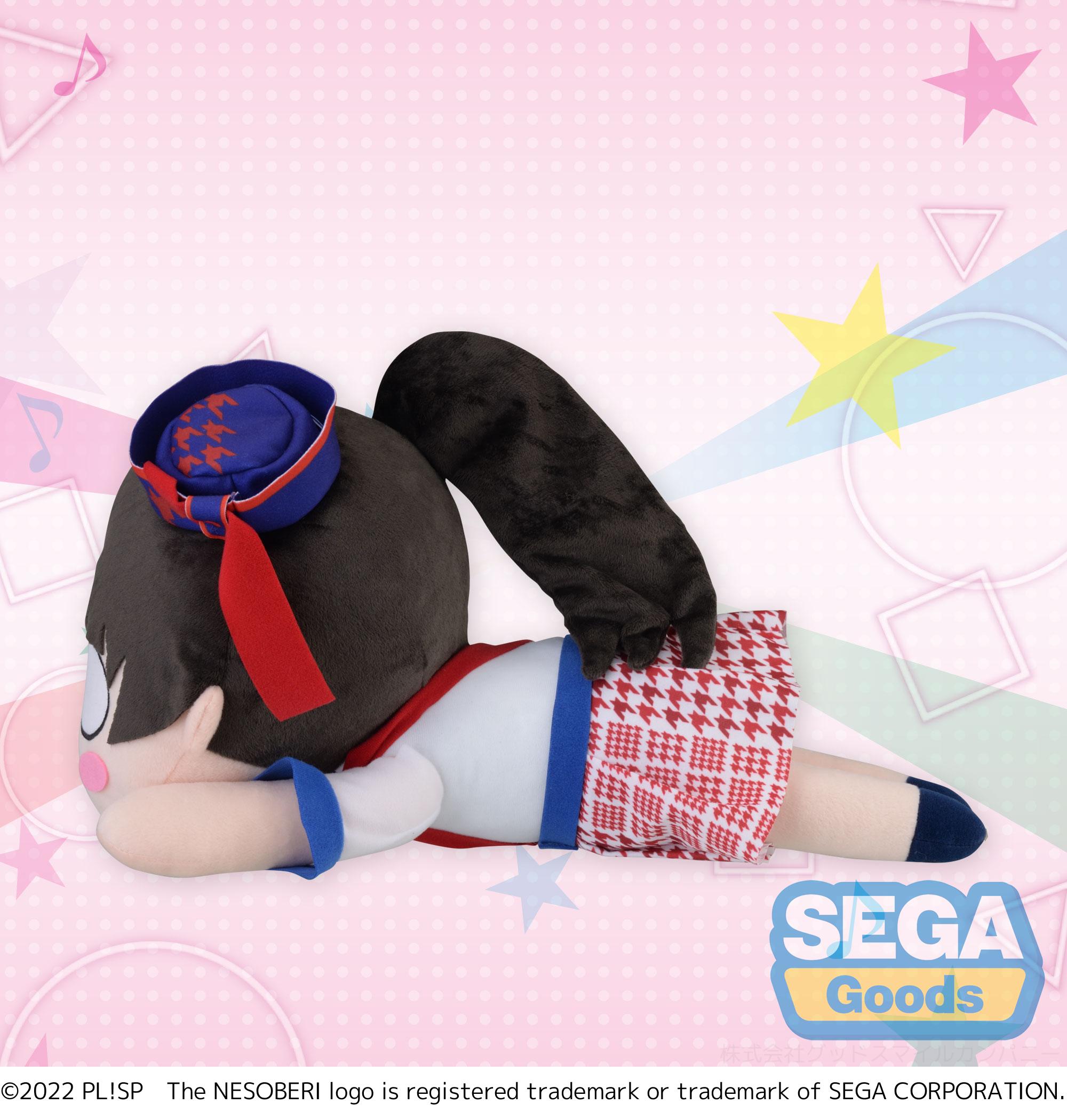 NESOBERI (Lay-Down) 