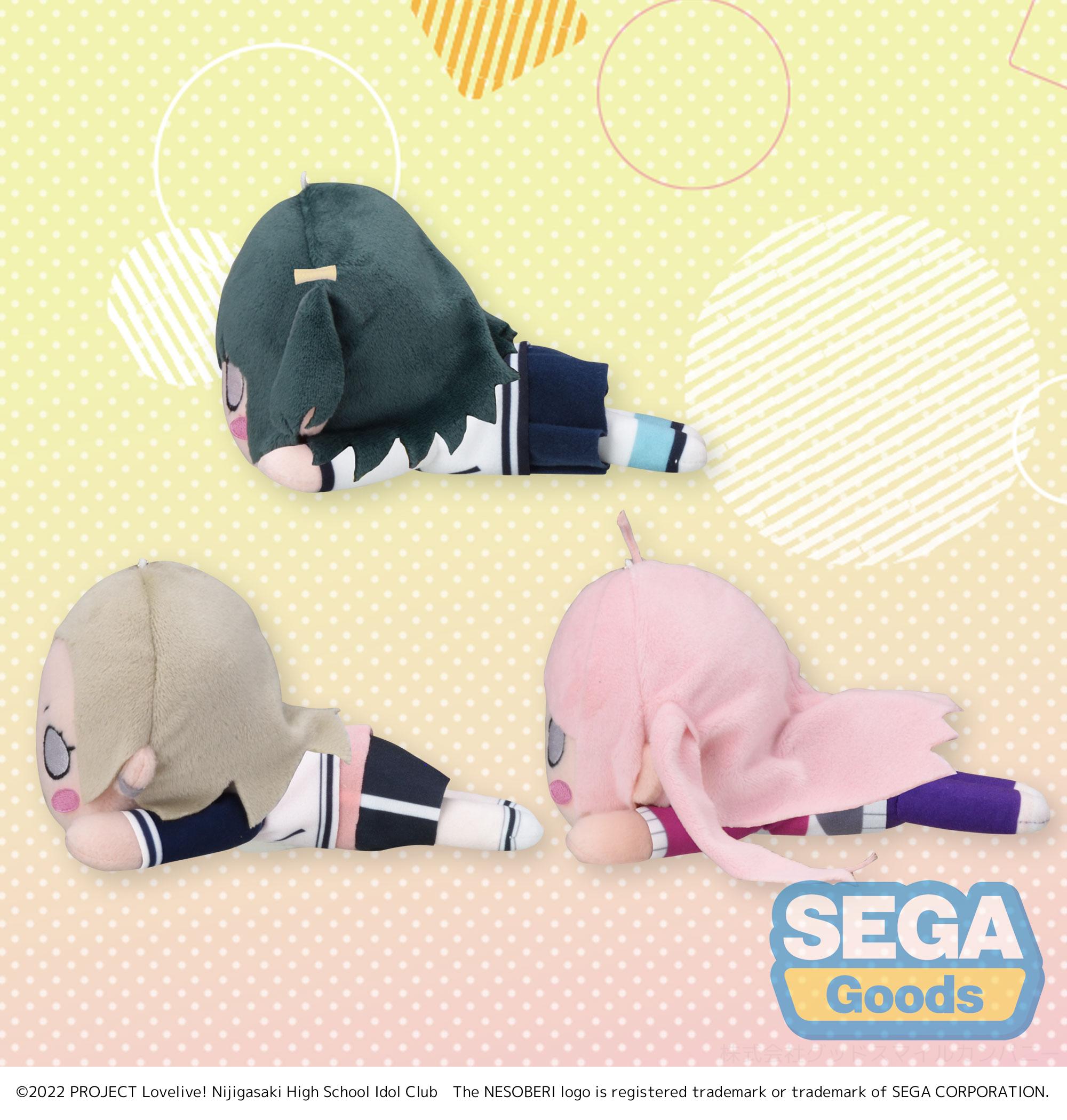 NESOBERI (Lay-Down) 