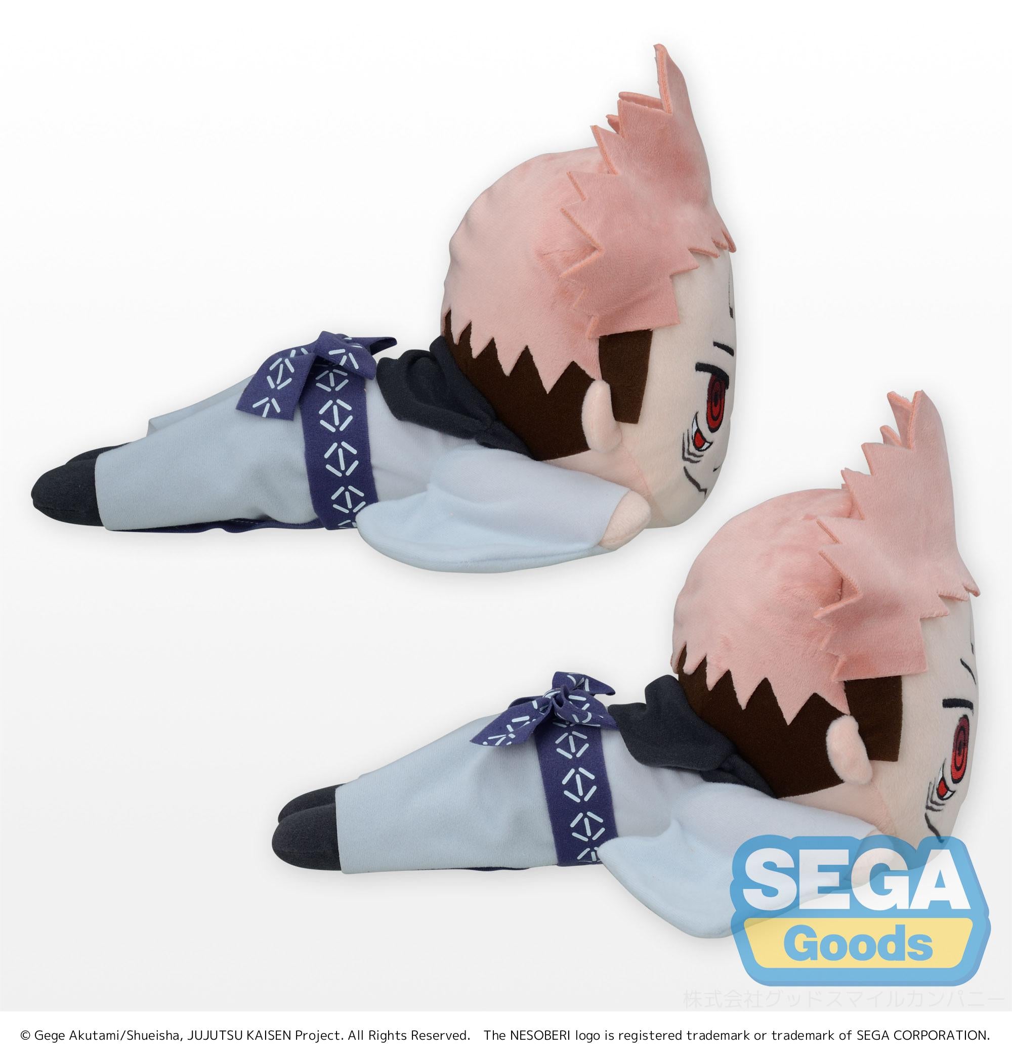 NESOBERI (Lay-Down) "Jujutsu Kaisen" SP Plush "Sukuna"