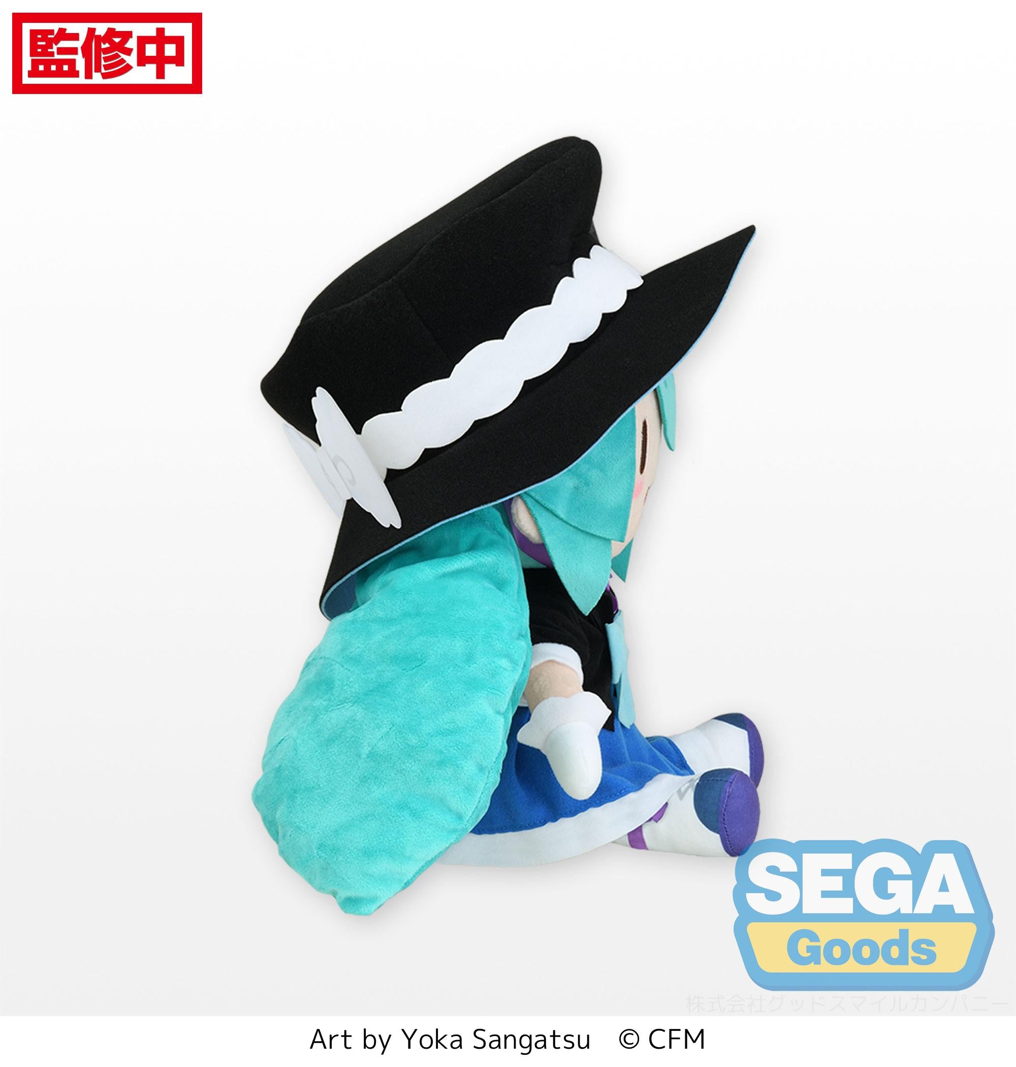 Hatsune Miku Magical Mirai 2013 Fluffy Plush (L)