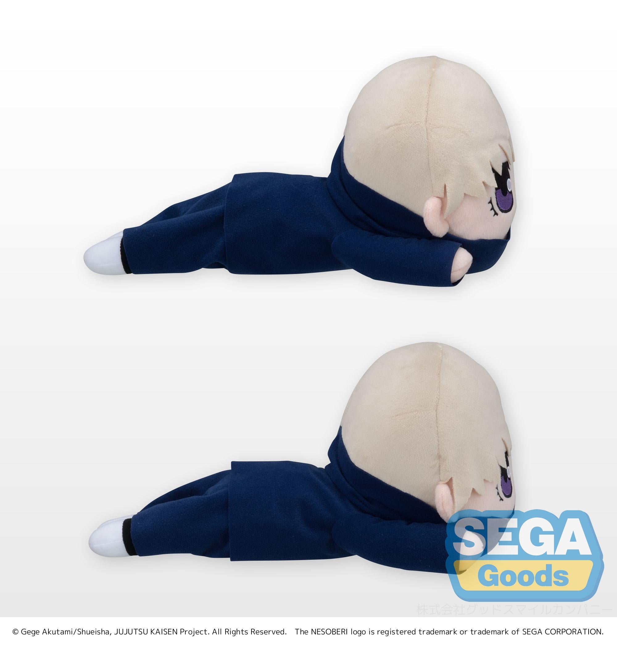 NESOBERI (Lay-Down) "Jujutsu Kaisen" SP Plush "Toge Inumaki"