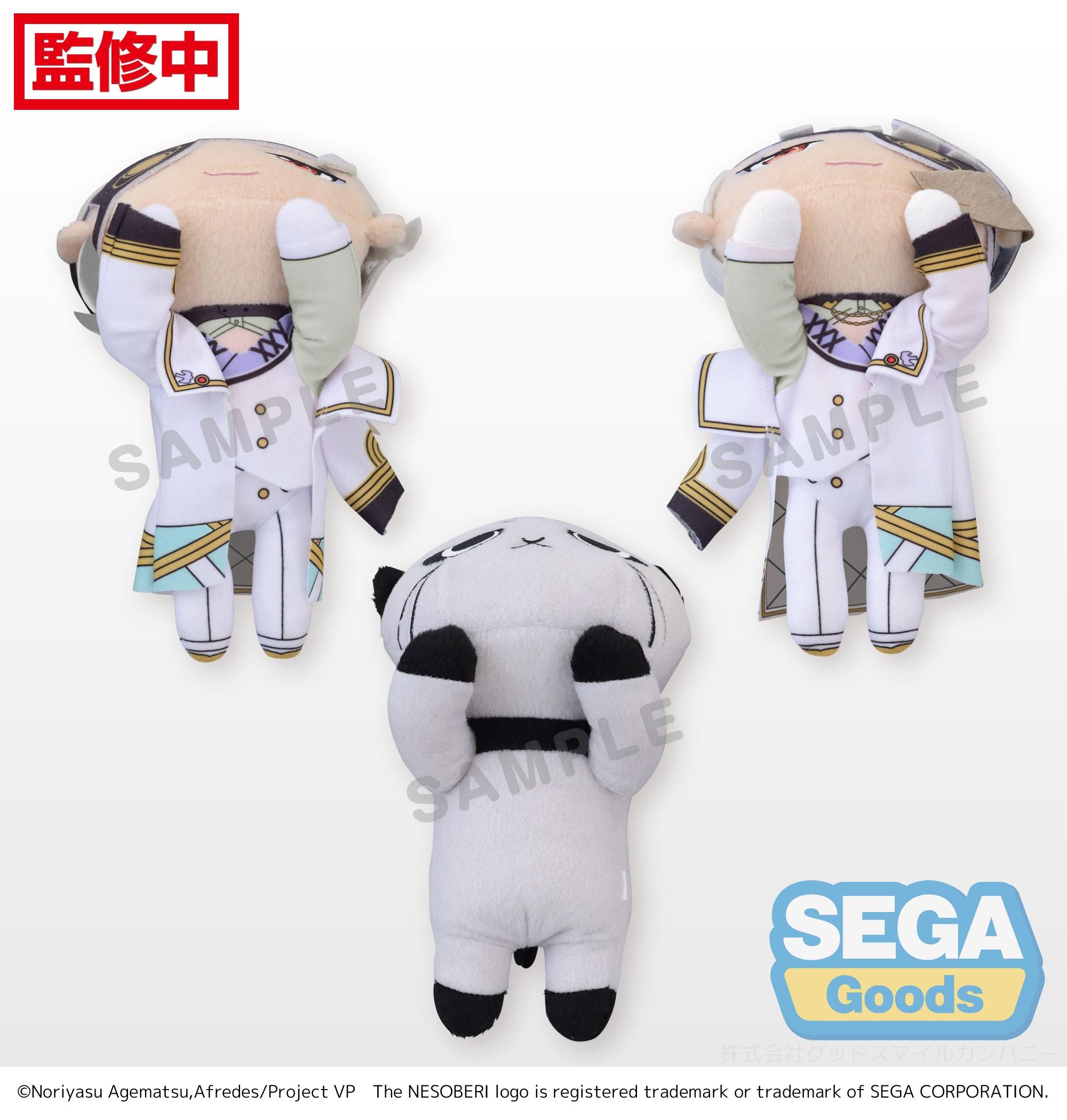 NESOBERI (Lay-Down) "Visual Prison" MP Plush Vol. 3