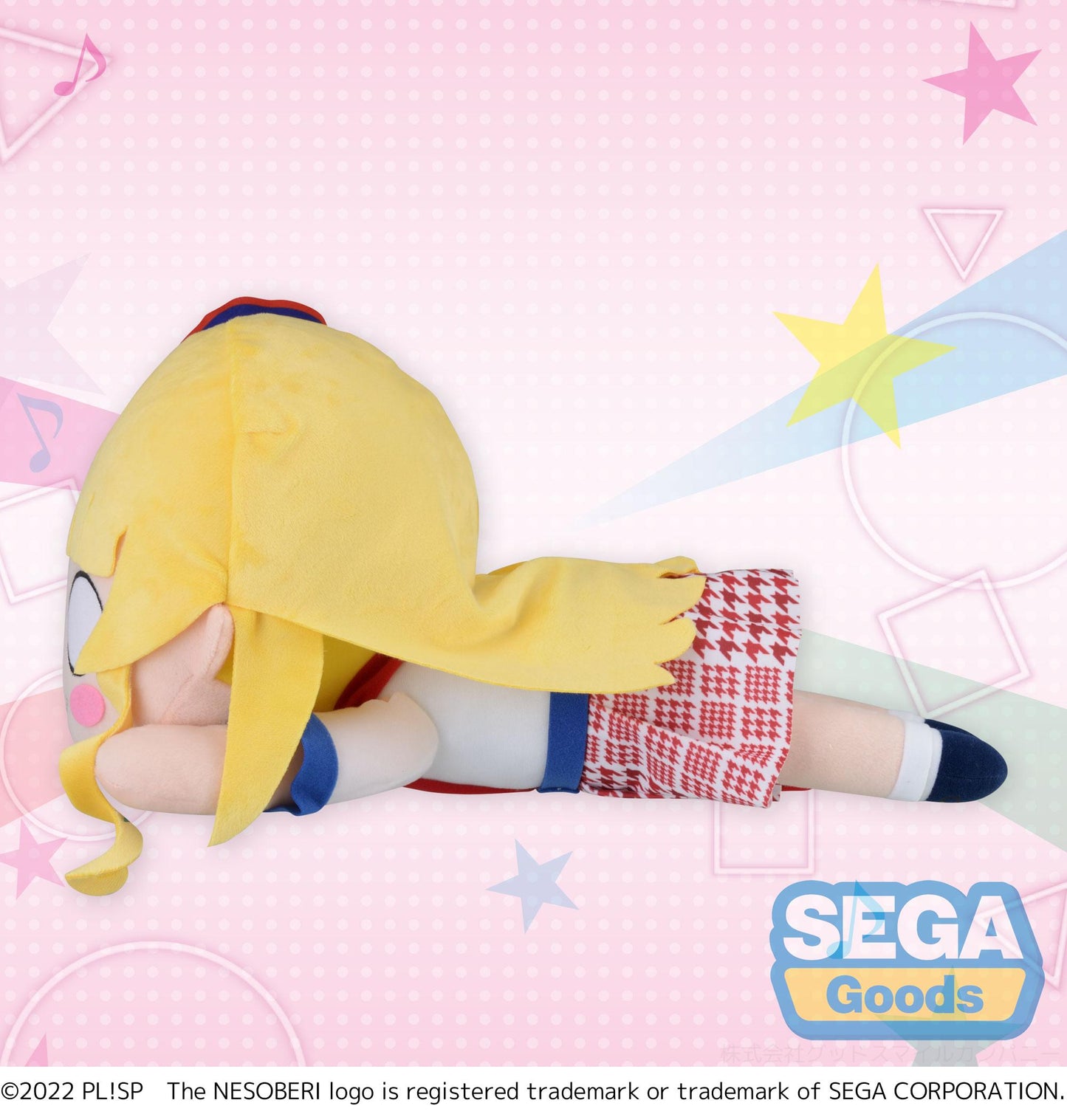 NESOBERI (Lay-Down) "Love Live! Superstar!!" MEJ Plush "Sumire Heanna - START!! True dreams"