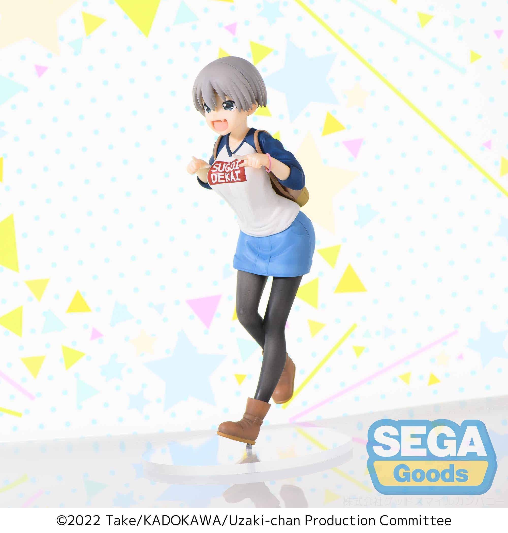Uzaki-chan Wants to Hang Out! Season 2 SPM Figure 
