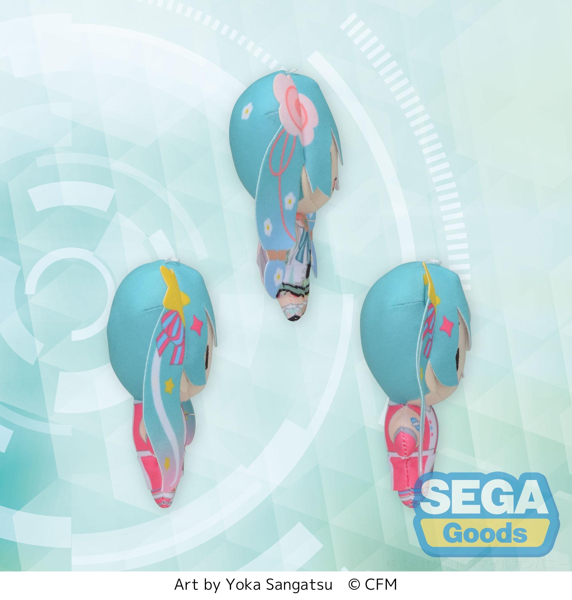Hatsune Miku Series MP Mascot 