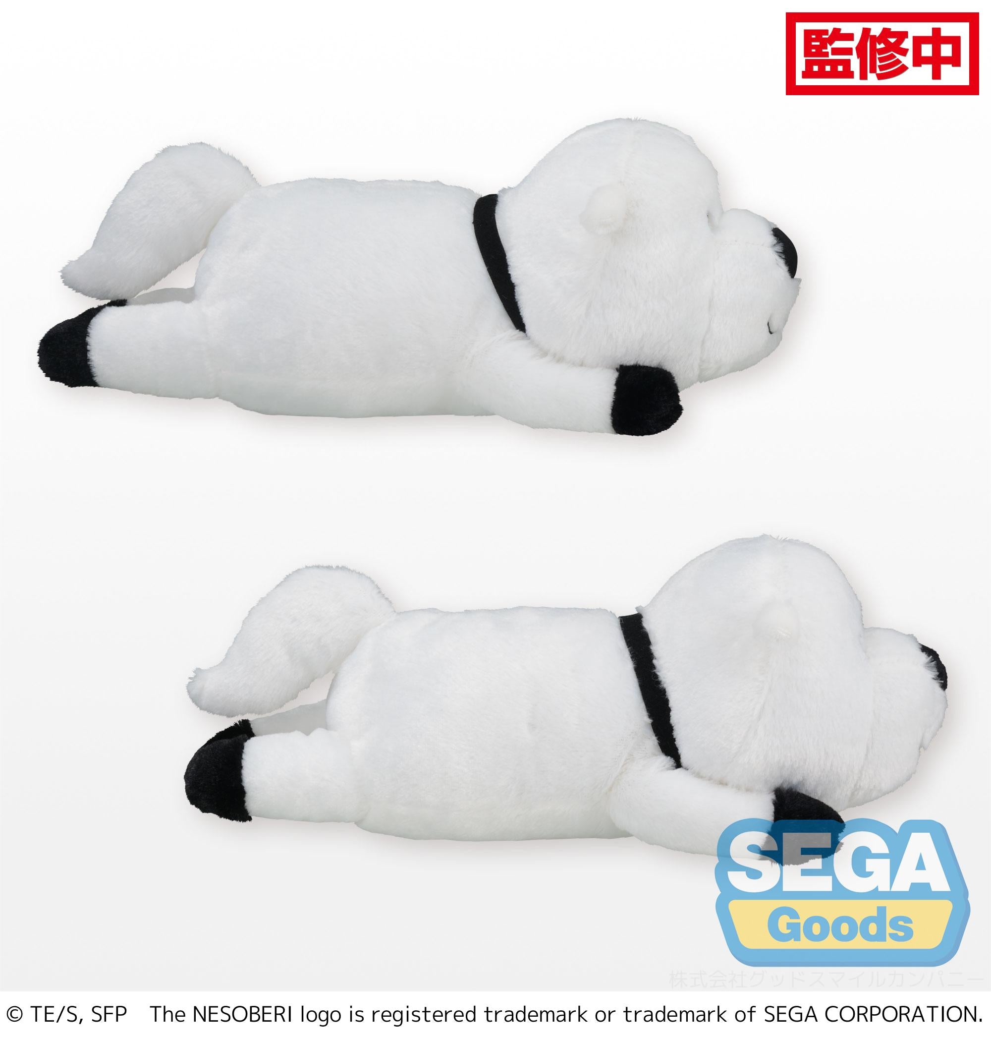 NESOBERI (Lay-Down) TV Anime 