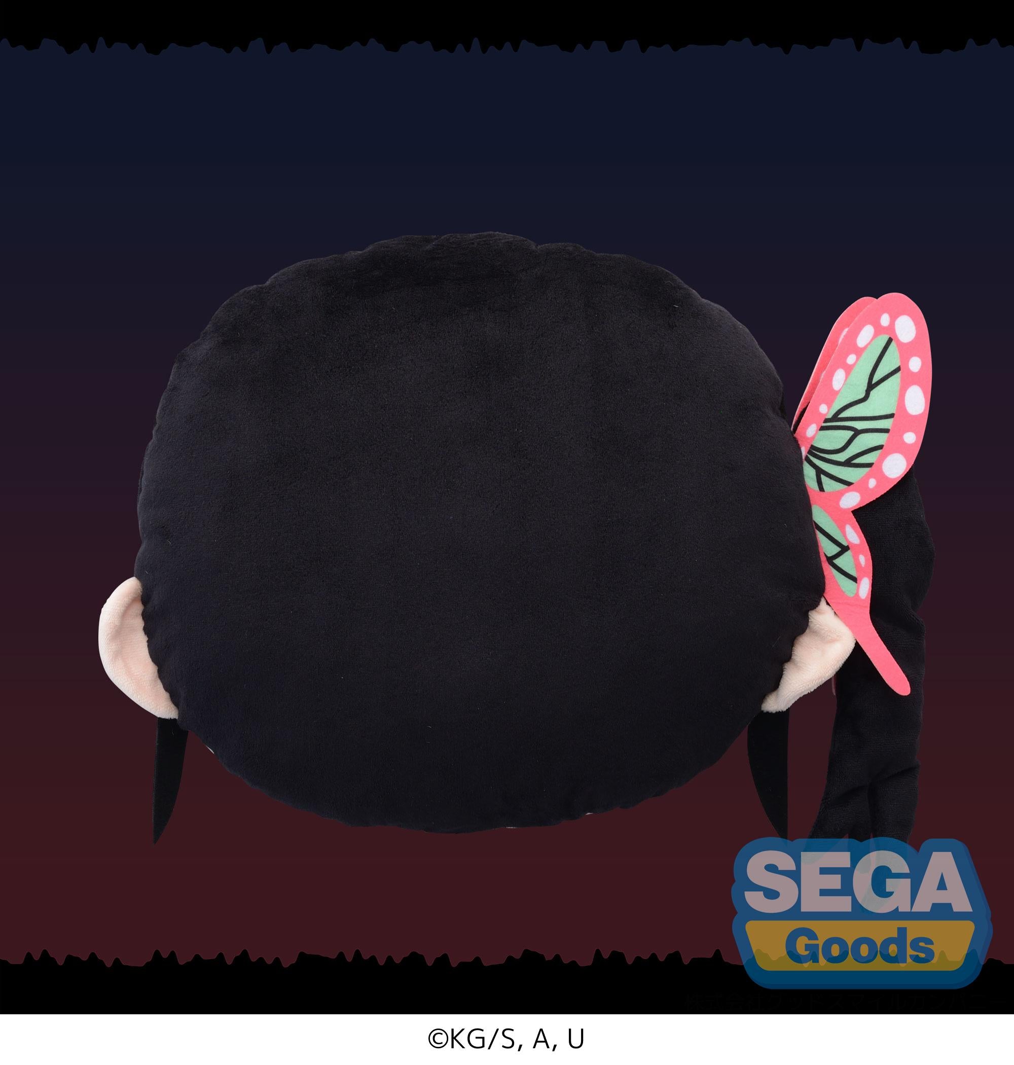 Charamaru "Demon Slayer: Kimetsu no Yaiba" PM Interior Cushion "Kanao Tsuyuri"