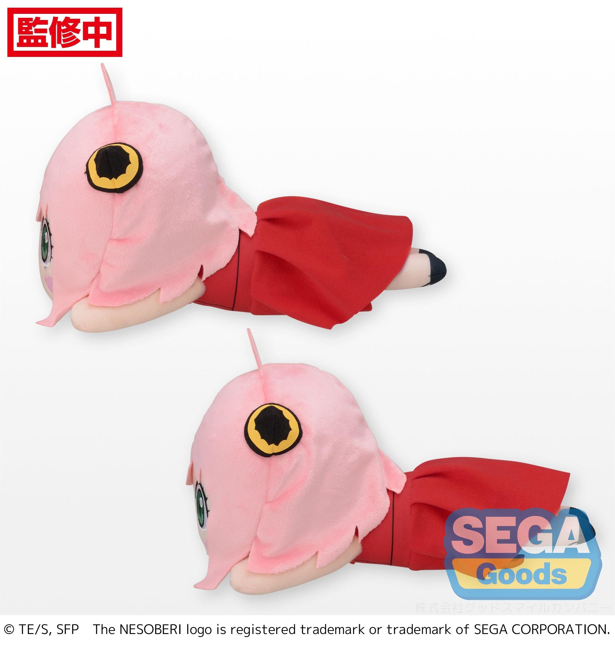 NESOBERI (Lay-Down) TV Anime 
