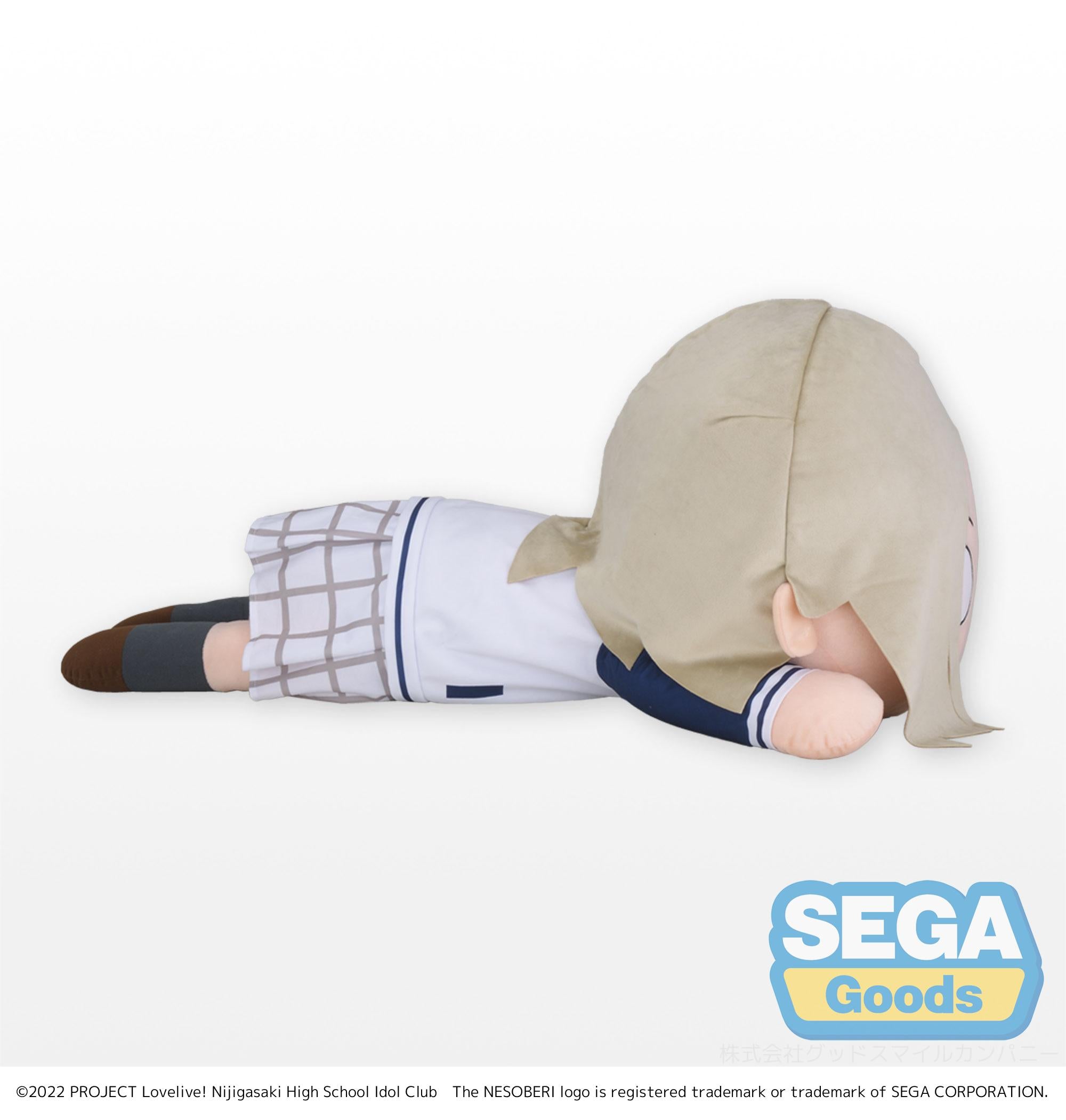 NESOBERI (Lay-Down) 