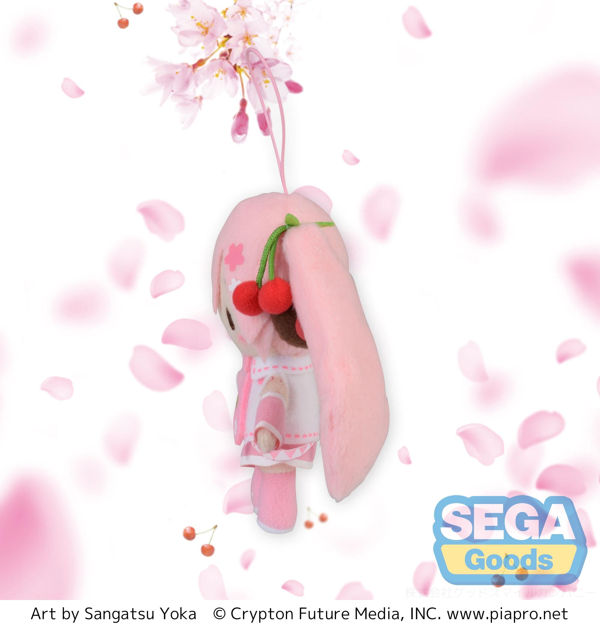 Hatsune Miku Series MP Fluffy Mascot "Sakura Miku"