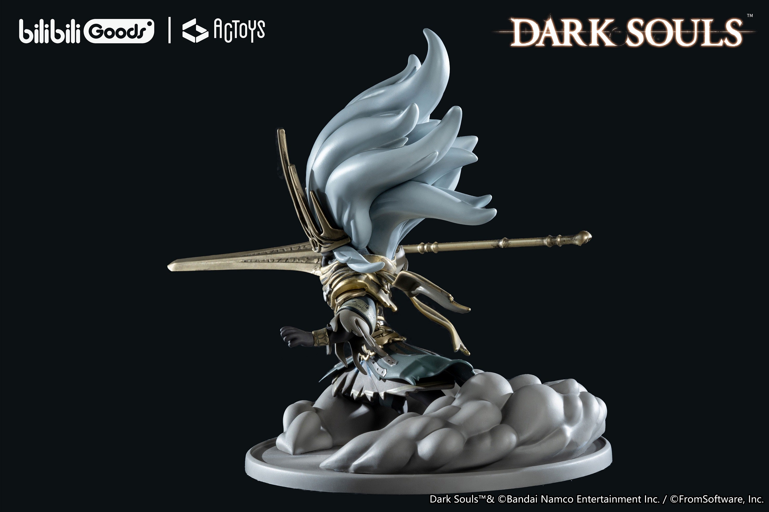 Dark Souls The Nameless King