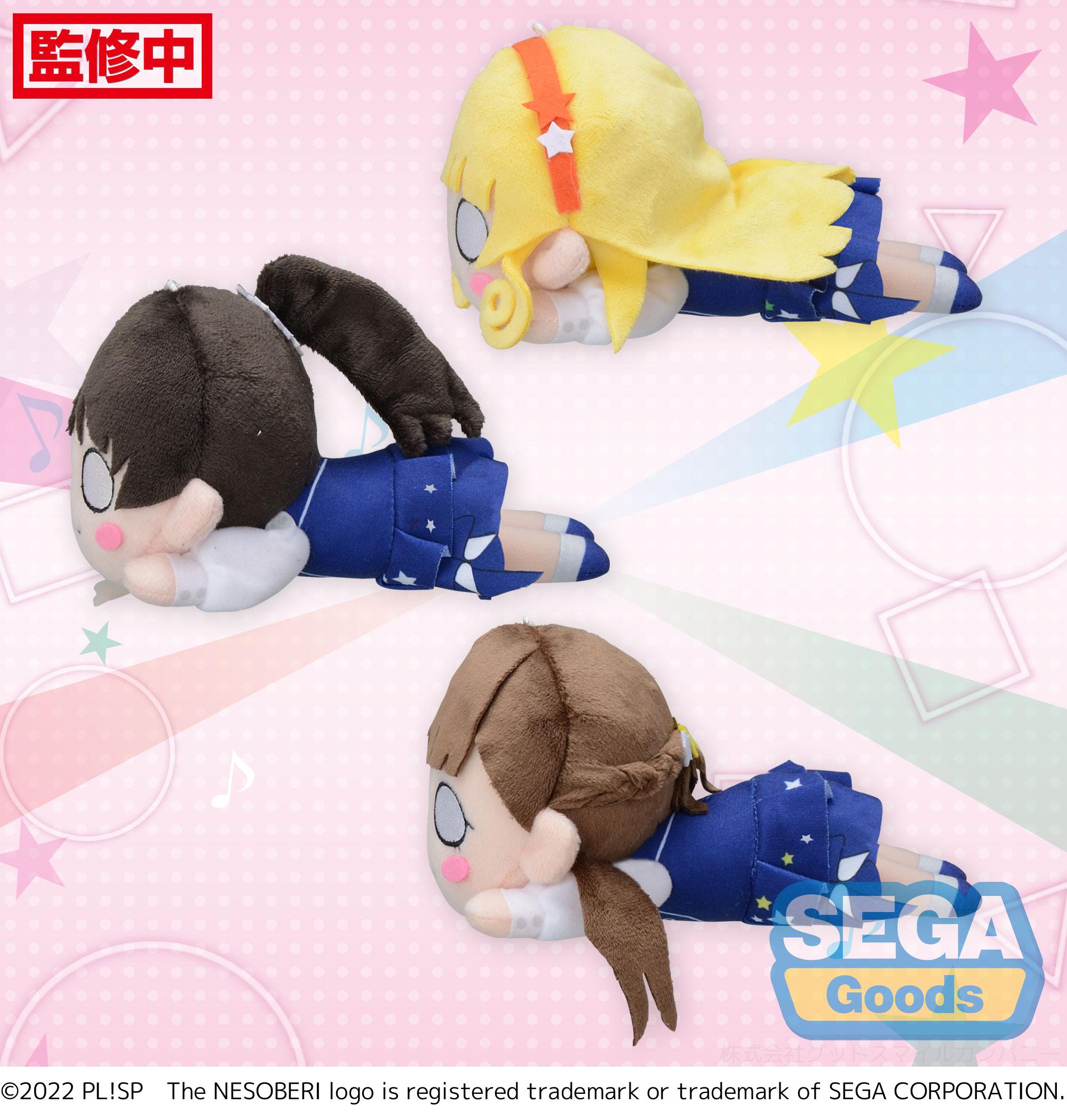 NESOBERI (Lay-Down) 