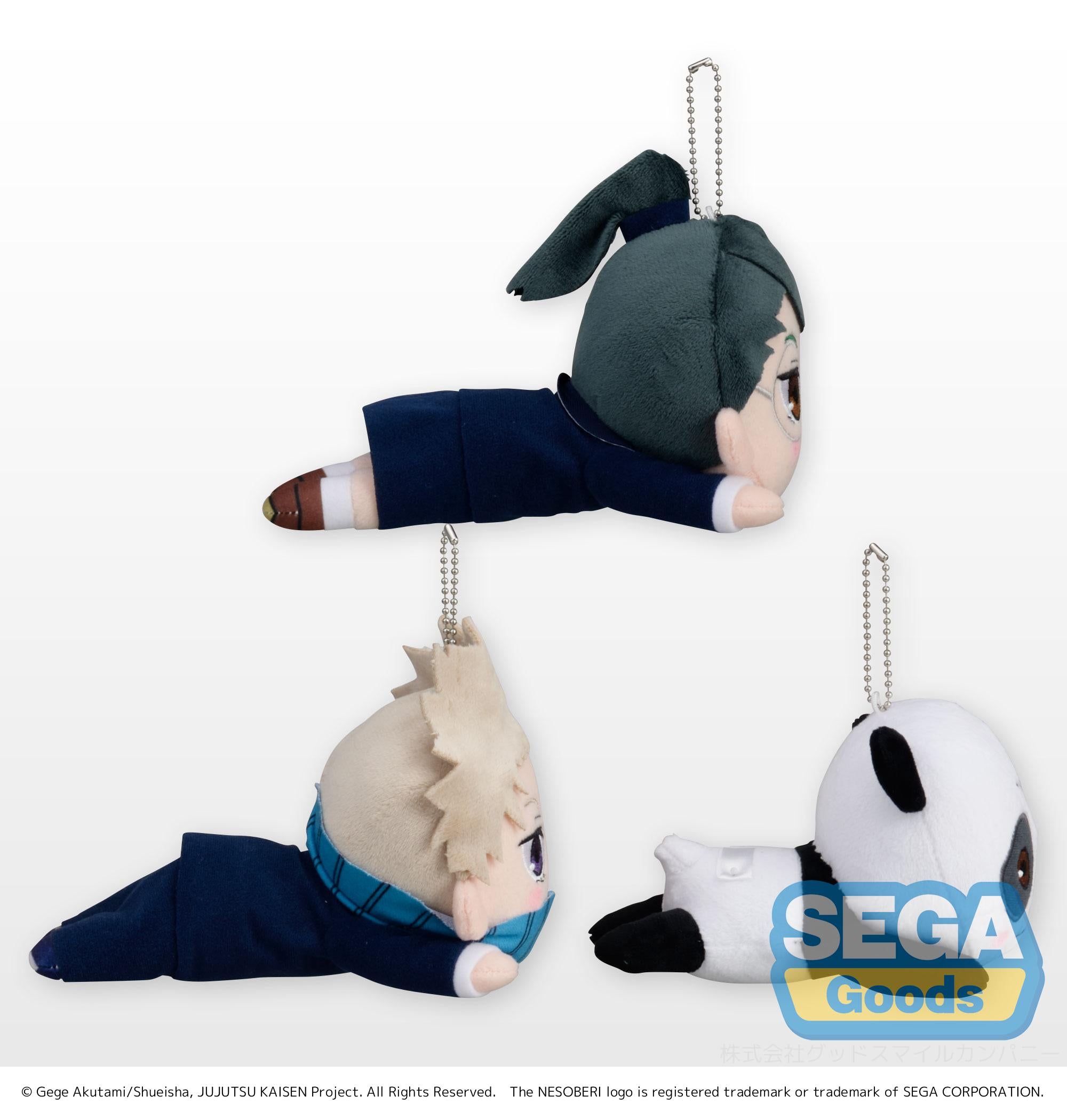 NESOBERI (Lay-Down) 