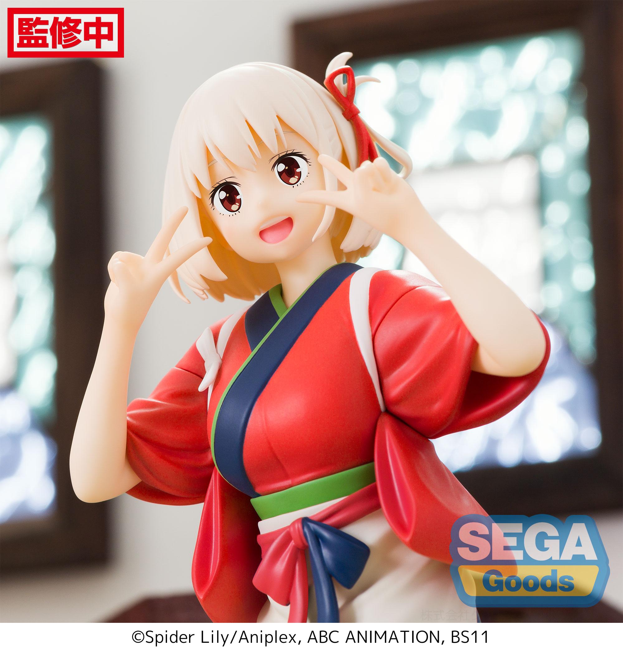 Lycoris Recoil PM Perching Figure 