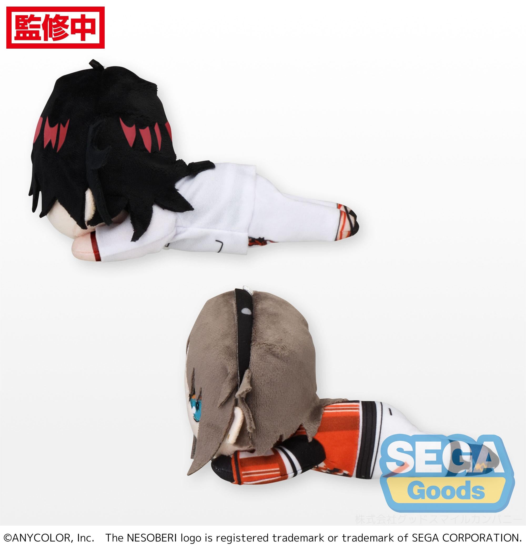 NESOBERI (Lay-Down) 
